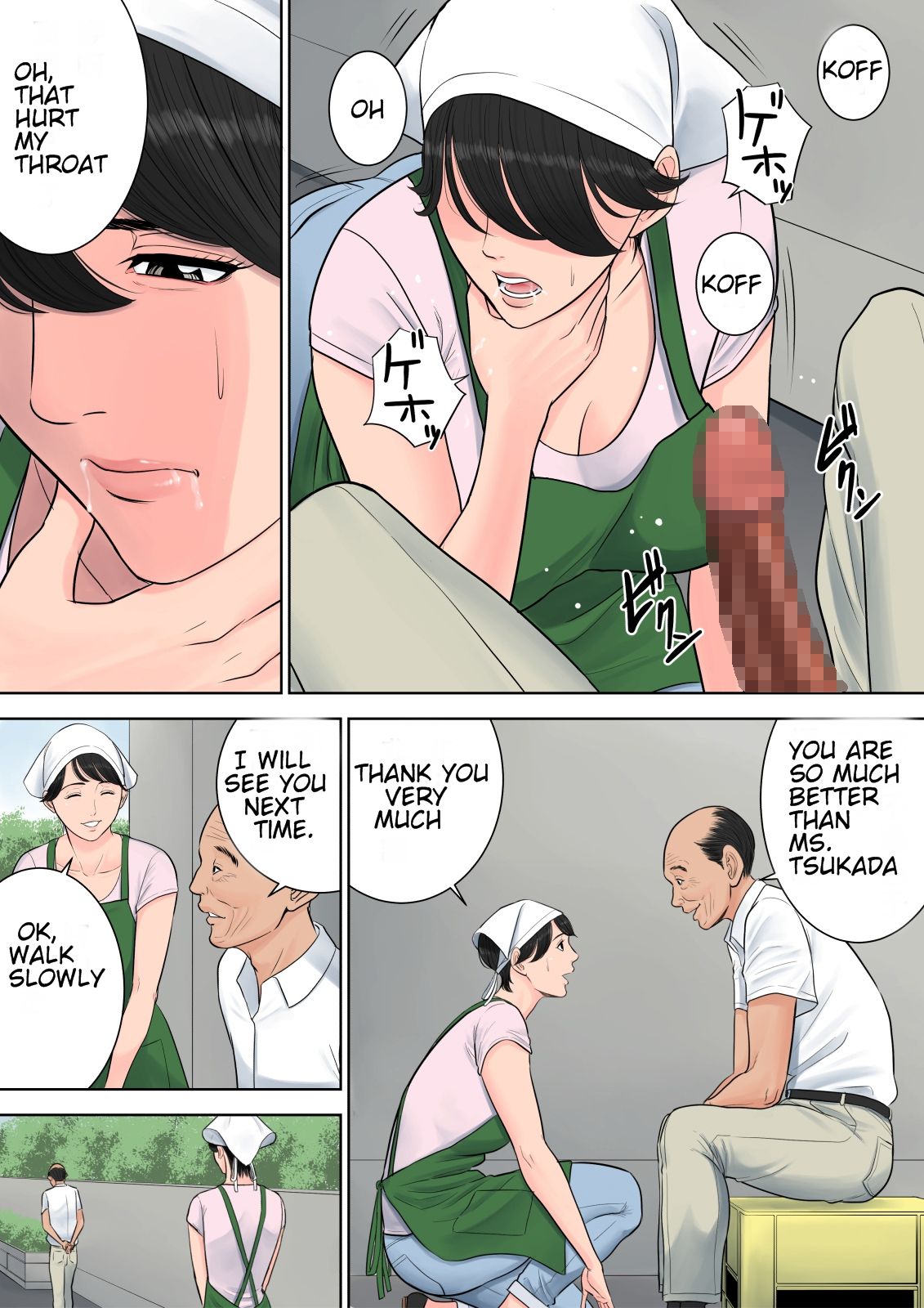 Tsubakigaoka Housing Project Manager page 50