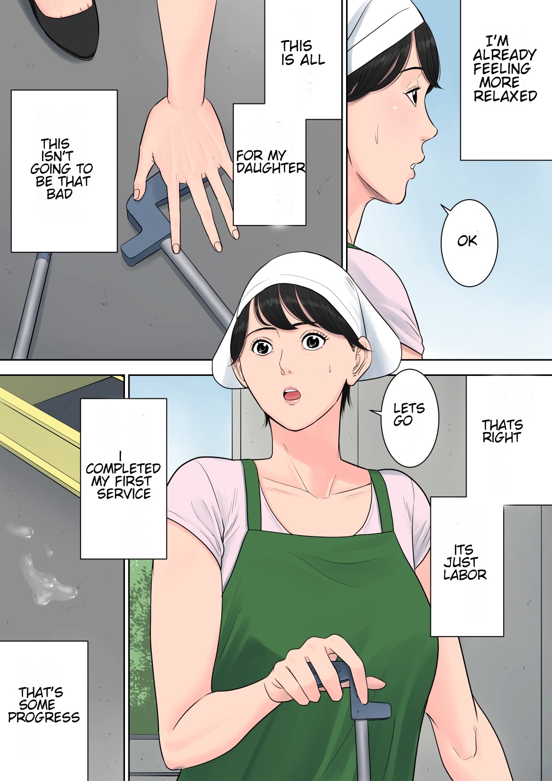 Tsubakigaoka Housing Project Manager page 51