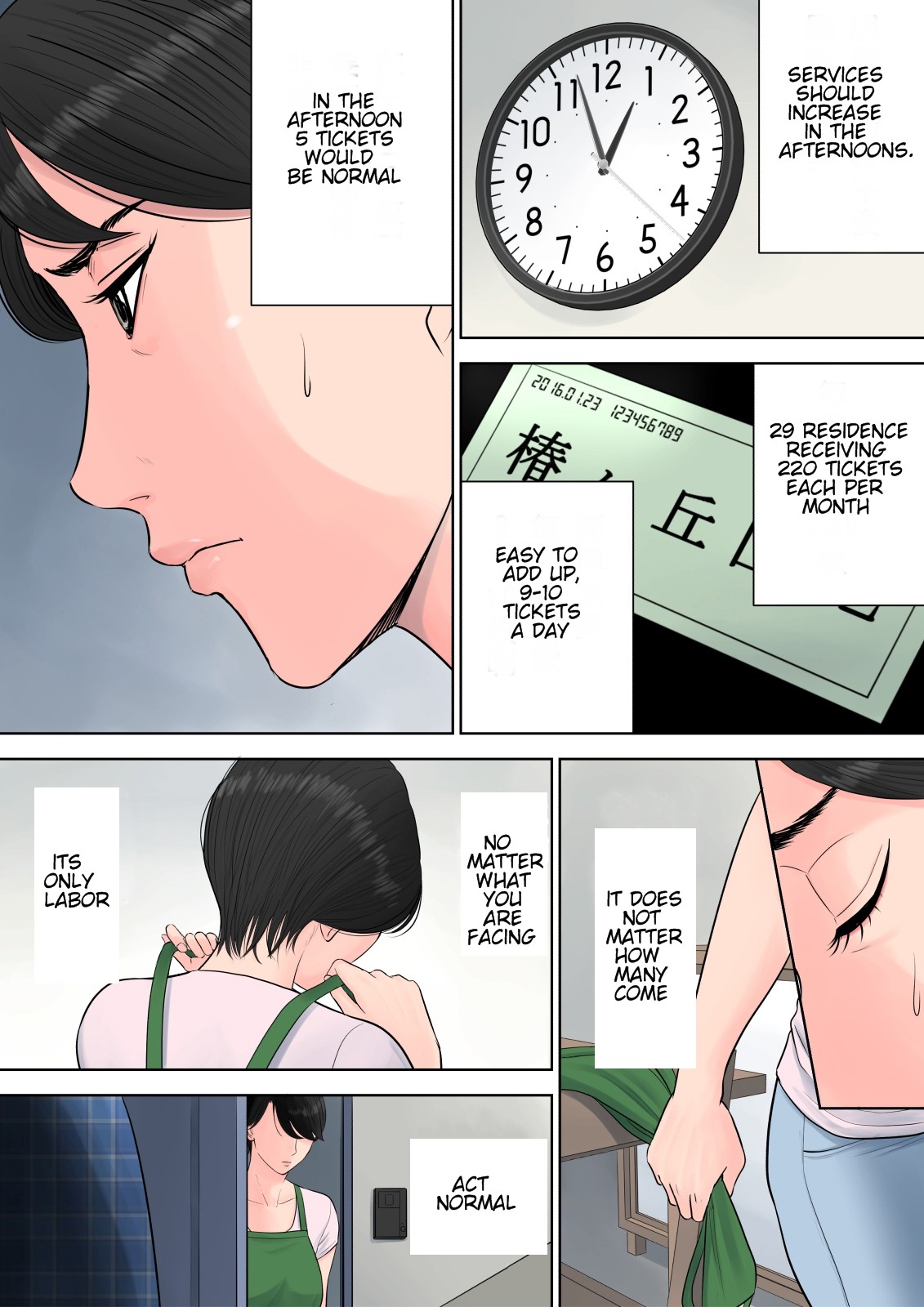 Tsubakigaoka Housing Project Manager page 53