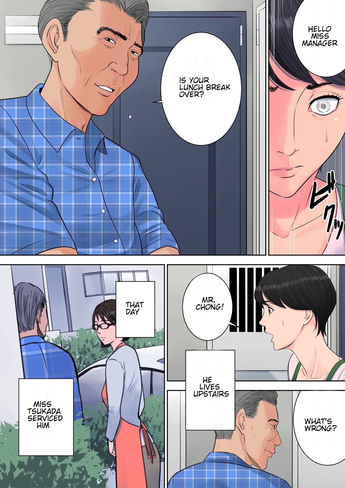 Tsubakigaoka Housing Project Manager page 54