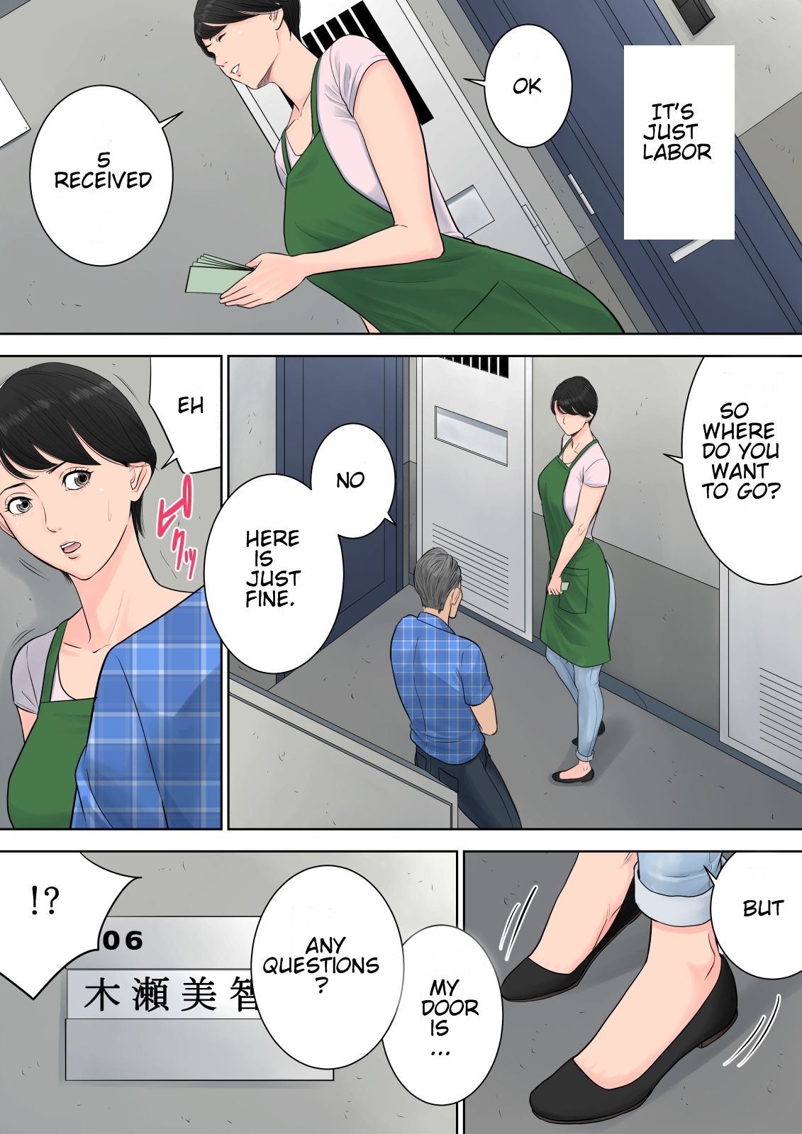 Tsubakigaoka Housing Project Manager page 57