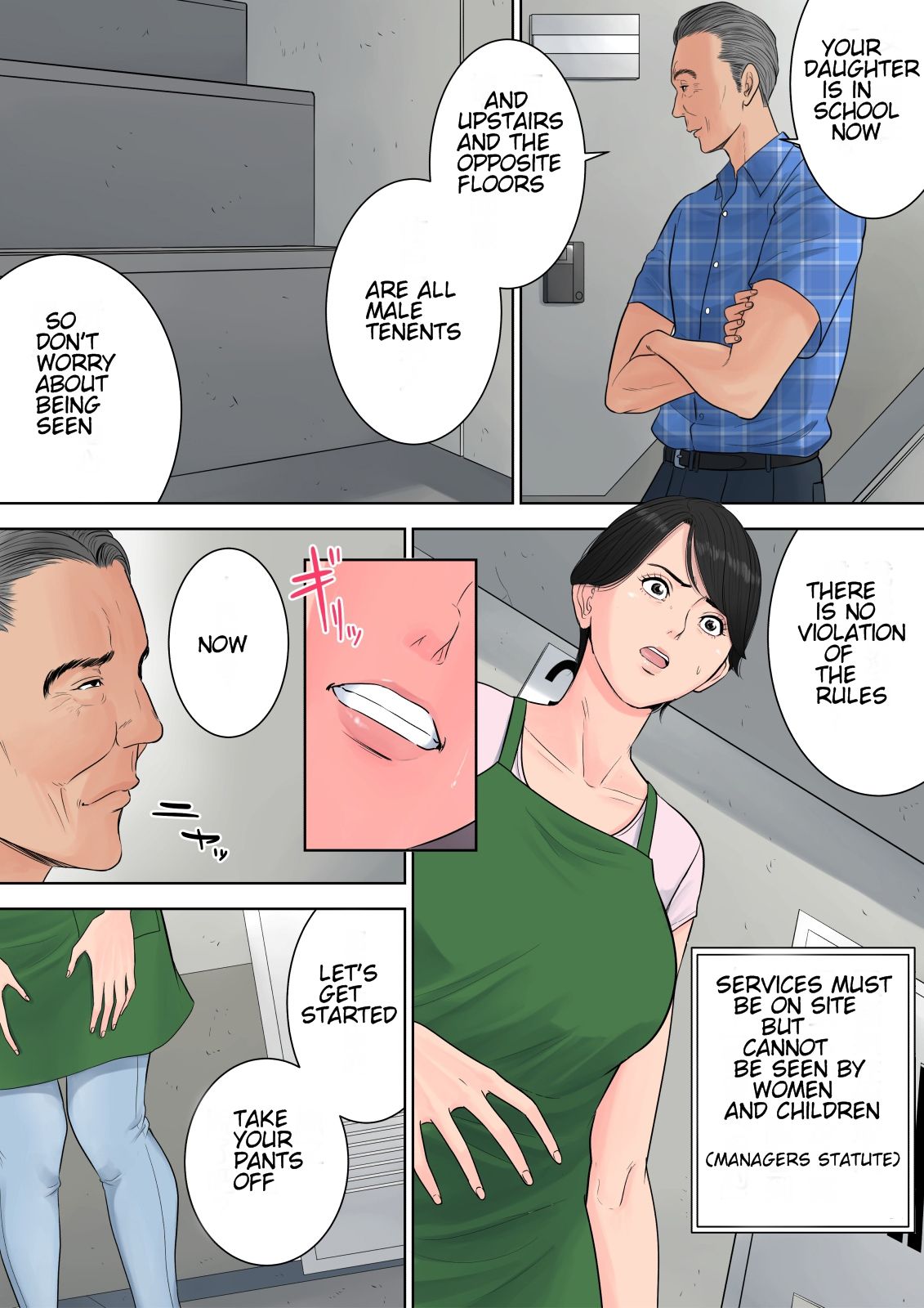 Tsubakigaoka Housing Project Manager page 58