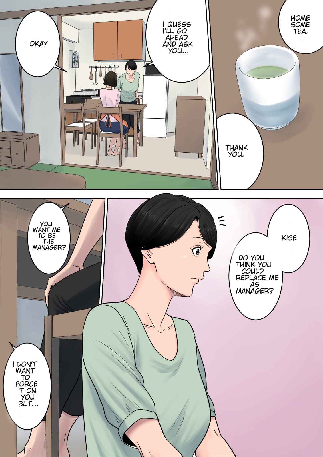 Tsubakigaoka Housing Project Manager page 6
