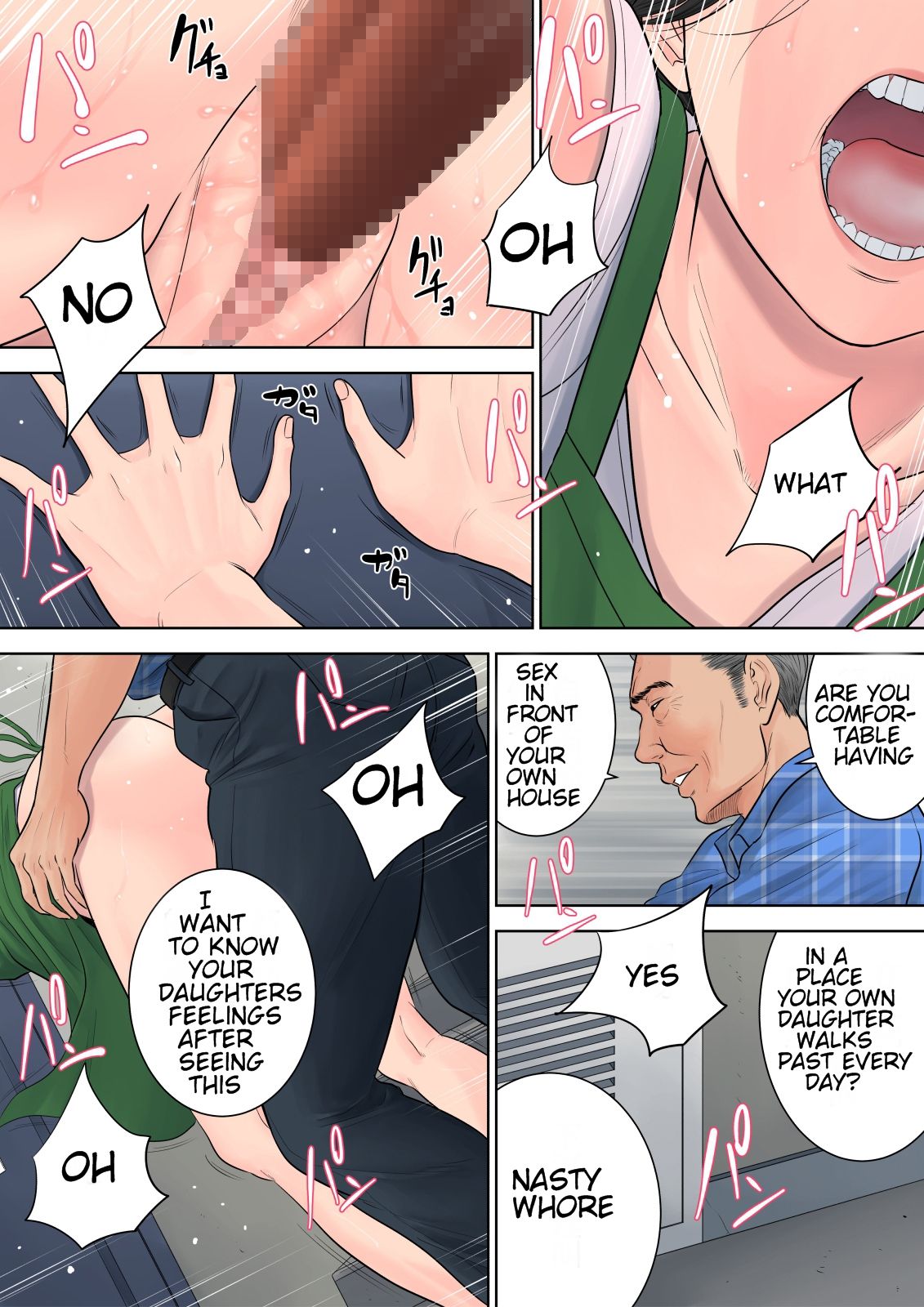 Tsubakigaoka Housing Project Manager page 76