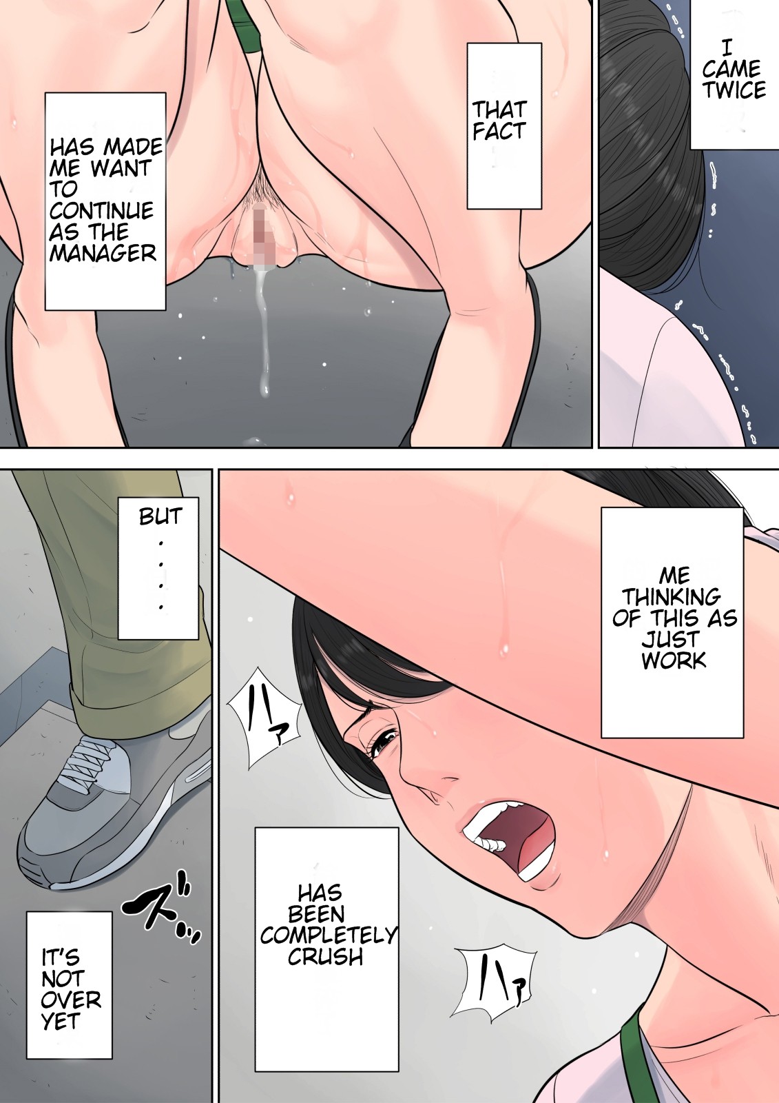 Tsubakigaoka Housing Project Manager page 83