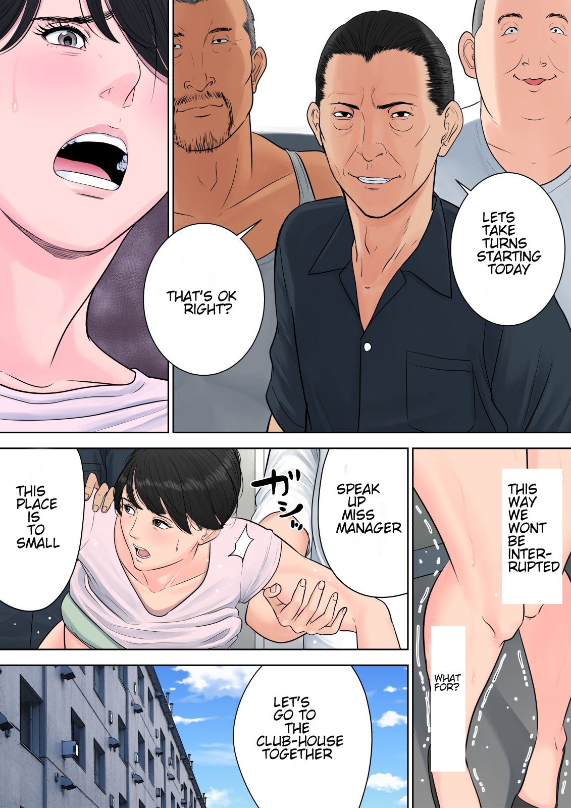 Tsubakigaoka Housing Project Manager page 99