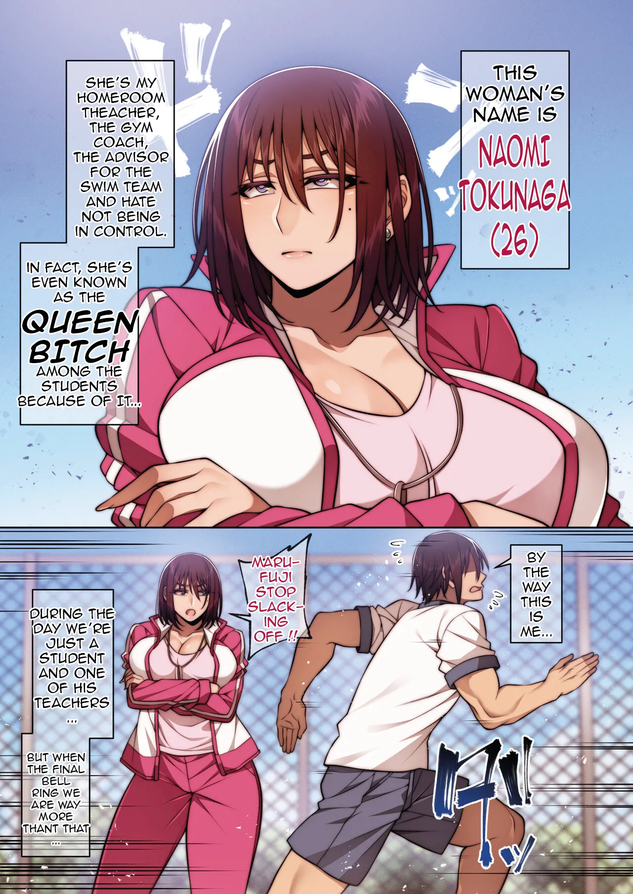 Tsugou no Ii Mesu Otsubone Taiiku Kyoushi Hen Part 1 & 2 + bonus art page 8
