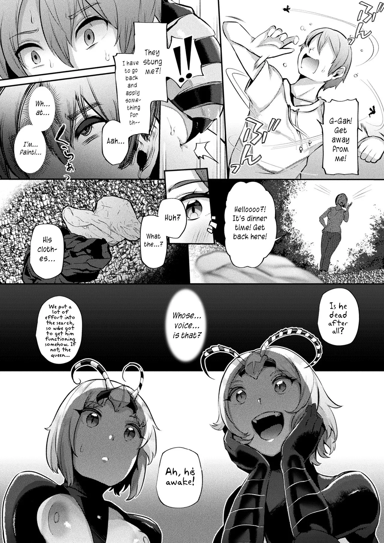 Tsugumono-tachi ~Hachi Hen~ page 2