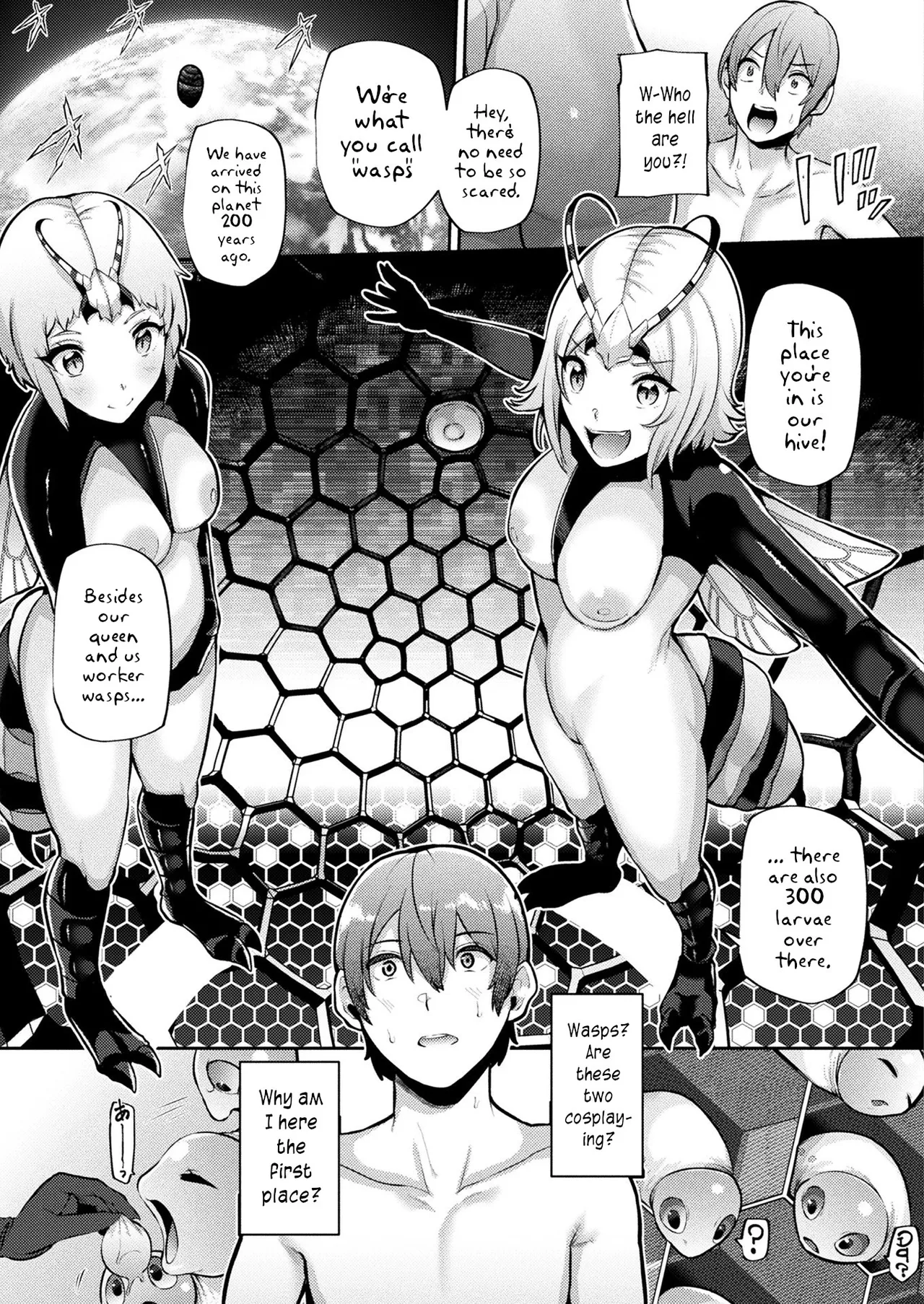 Tsugumono-tachi ~Hachi Hen~ page 3