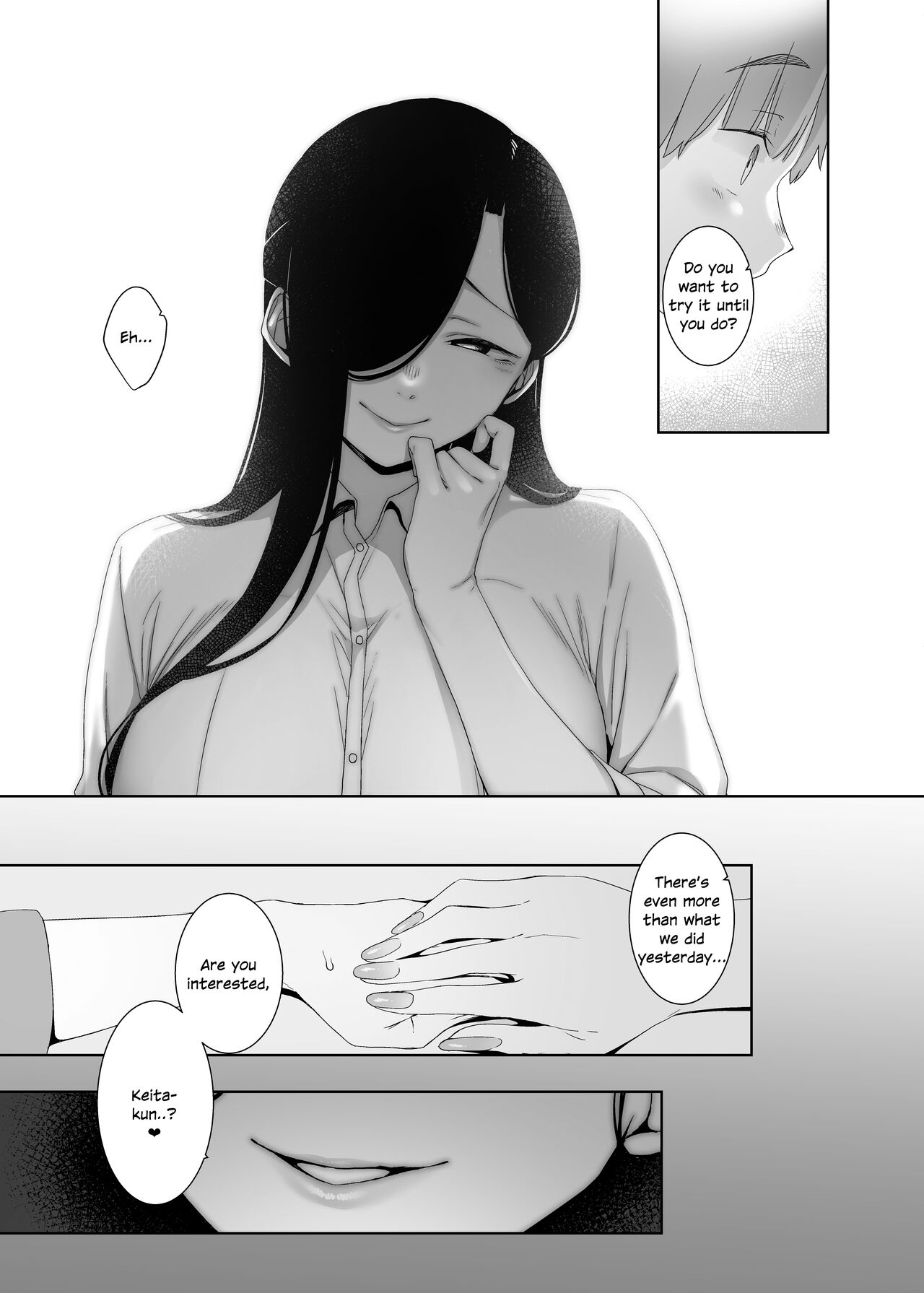 Tsuikai no Kasu page 26