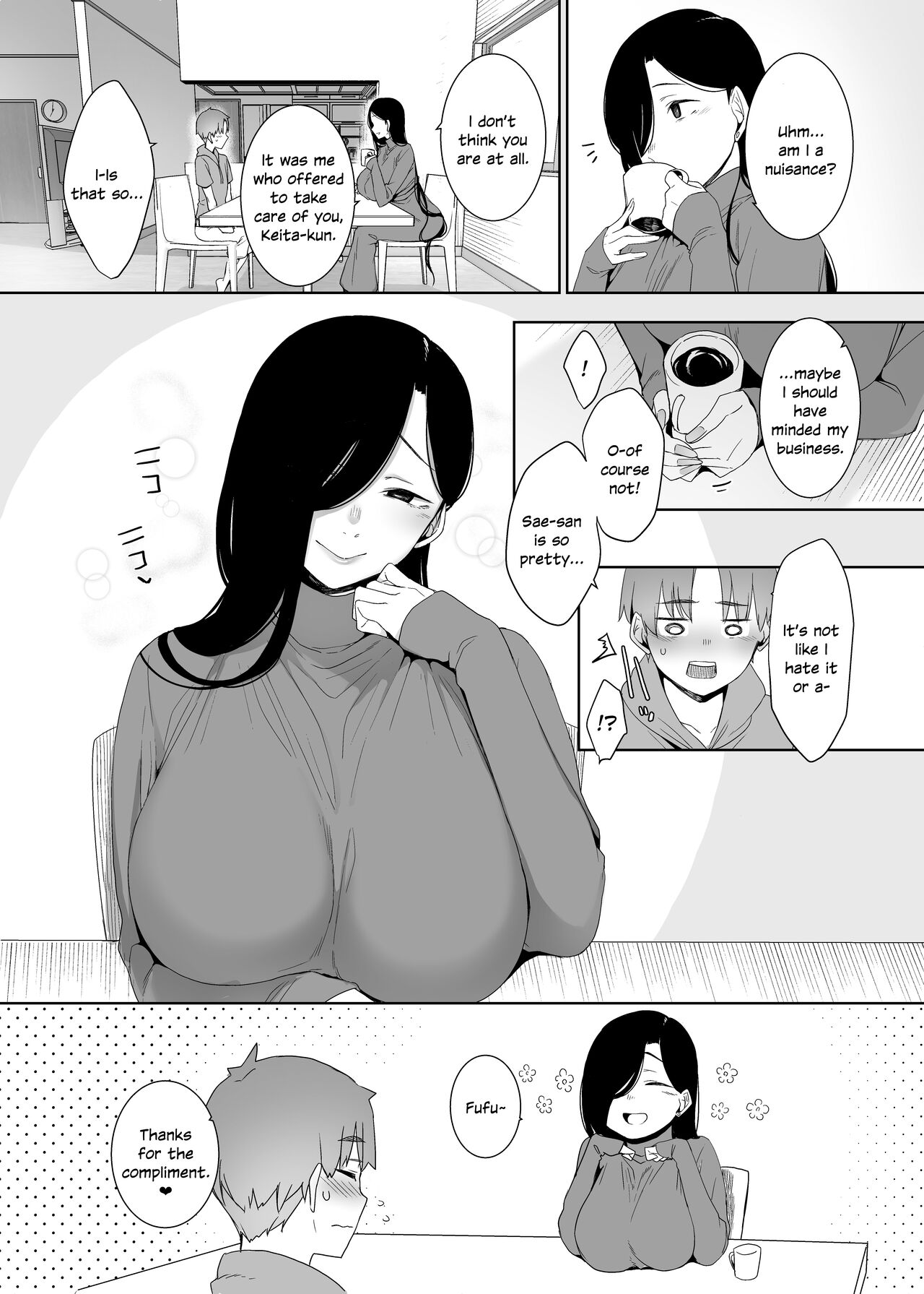 Tsuikai no Kasu page 4