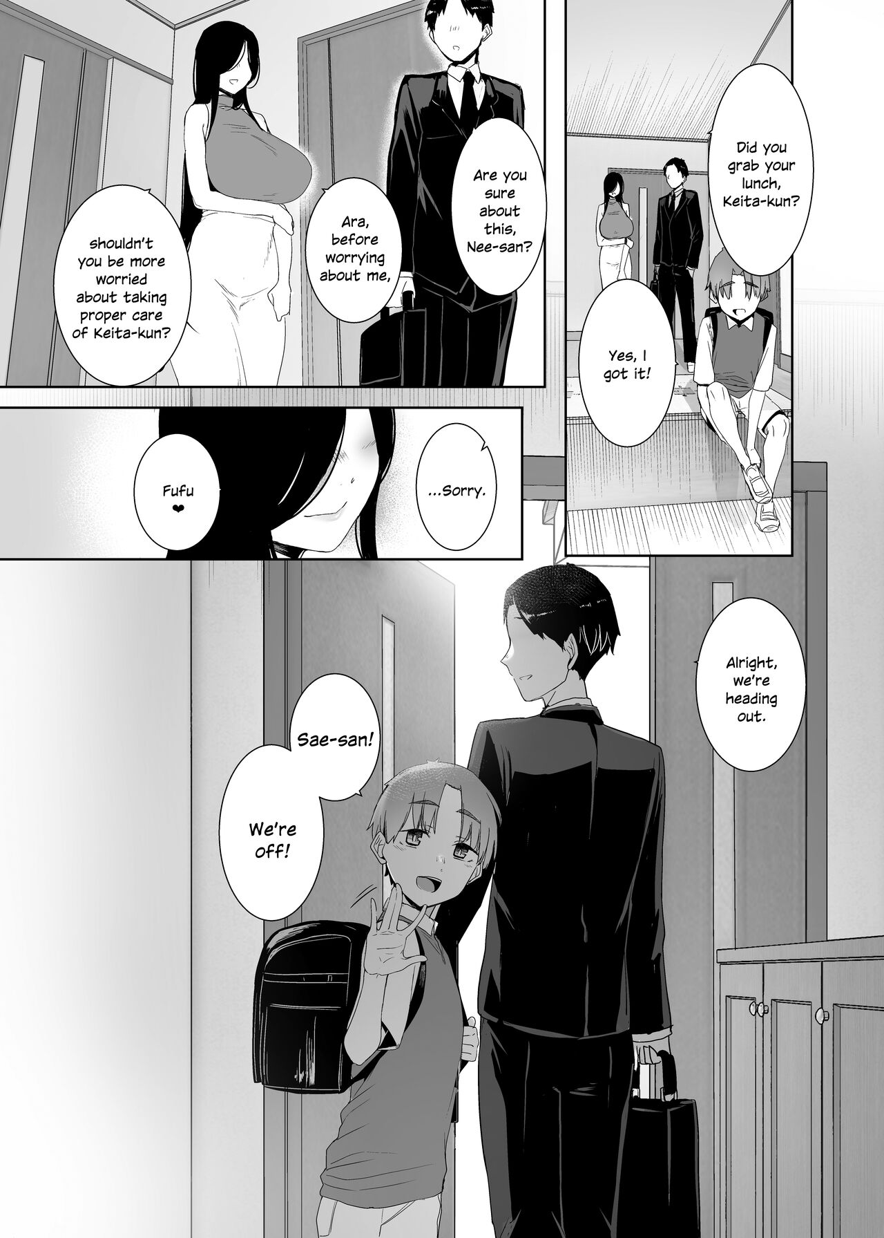 Tsuikai no Kasu page 46