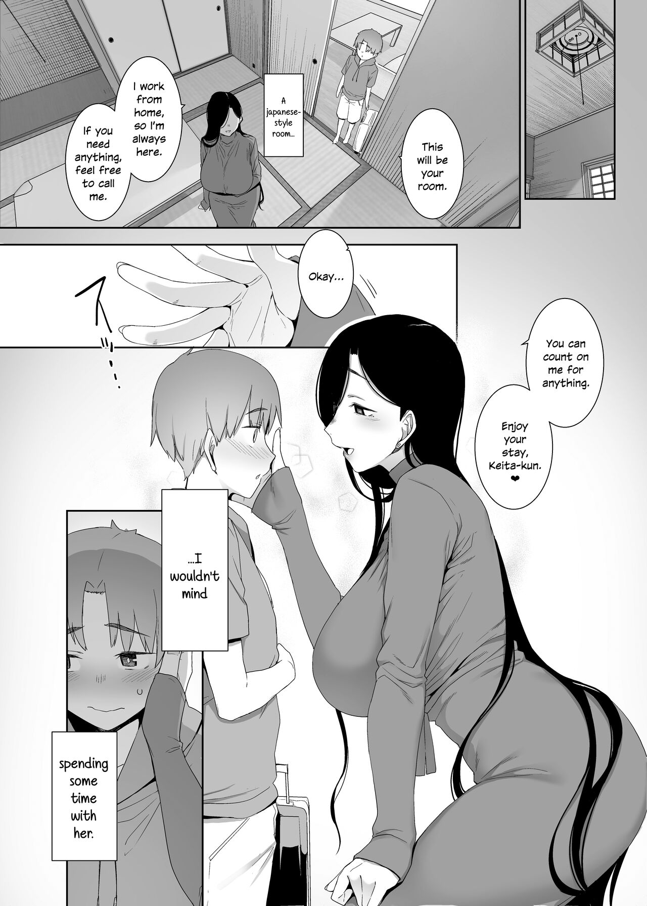 Tsuikai no Kasu page 5