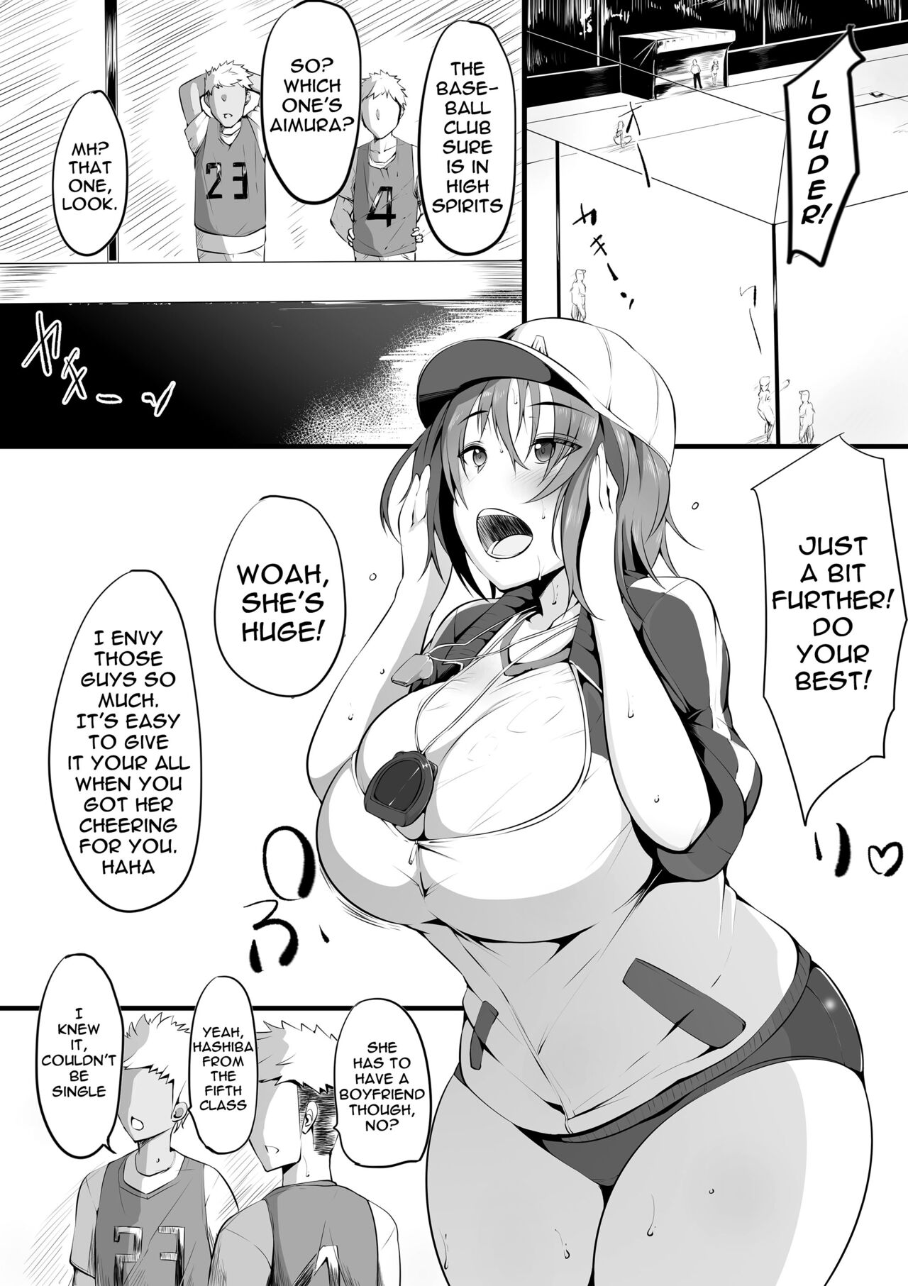 ~Tsuiran~ NTRed Manager page 2