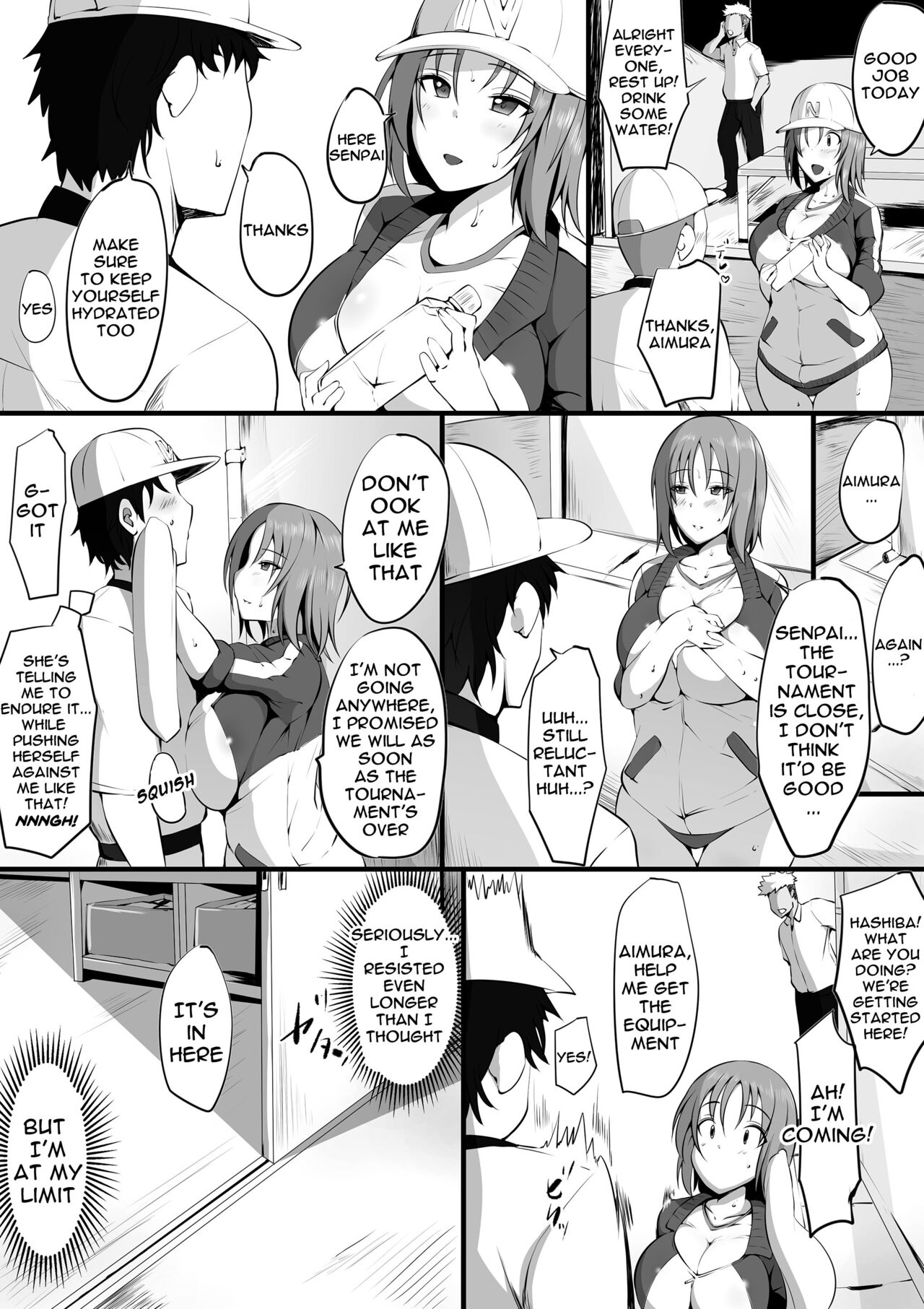 ~Tsuiran~ NTRed Manager page 3