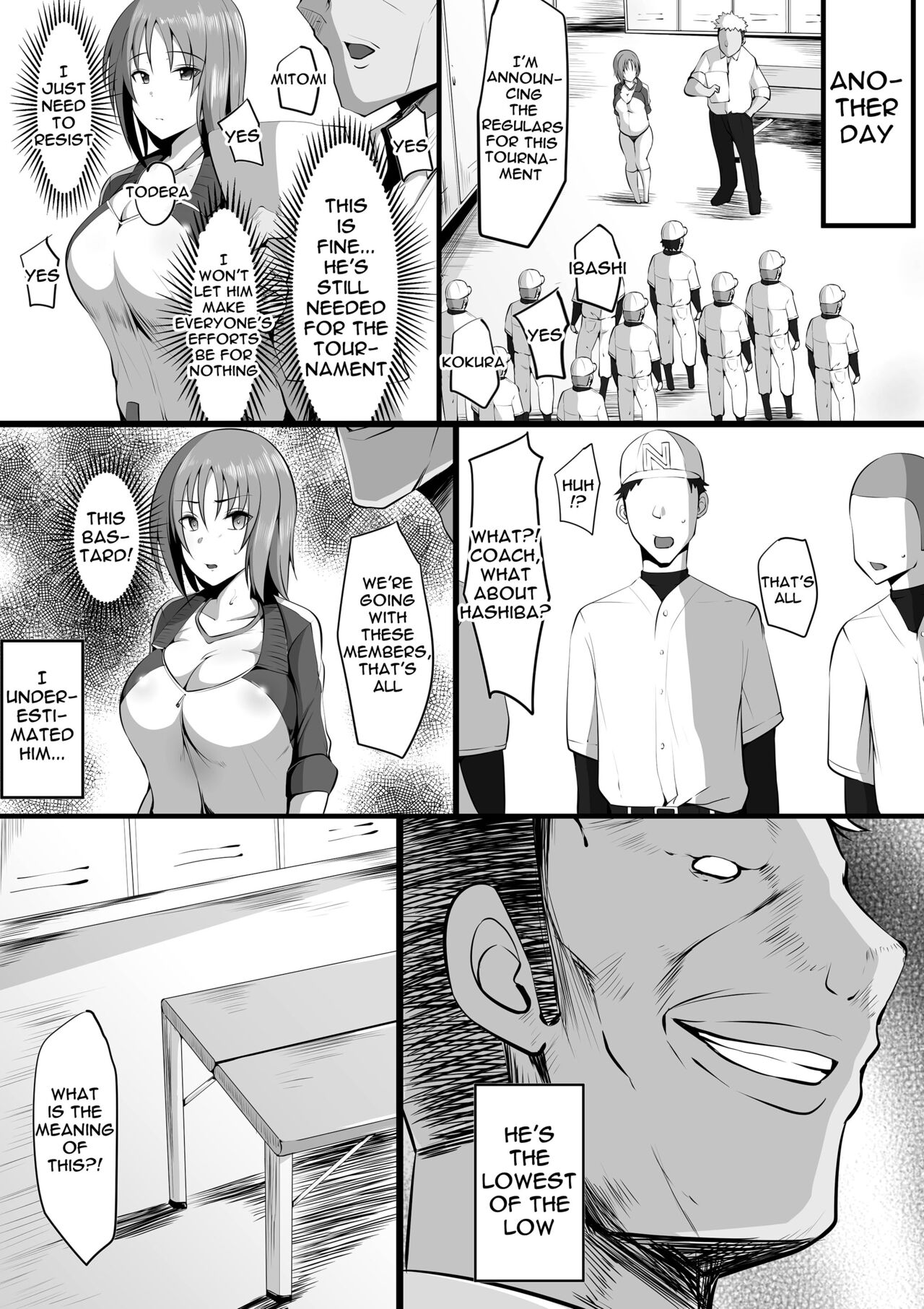 ~Tsuiran~ NTRed Manager page 6