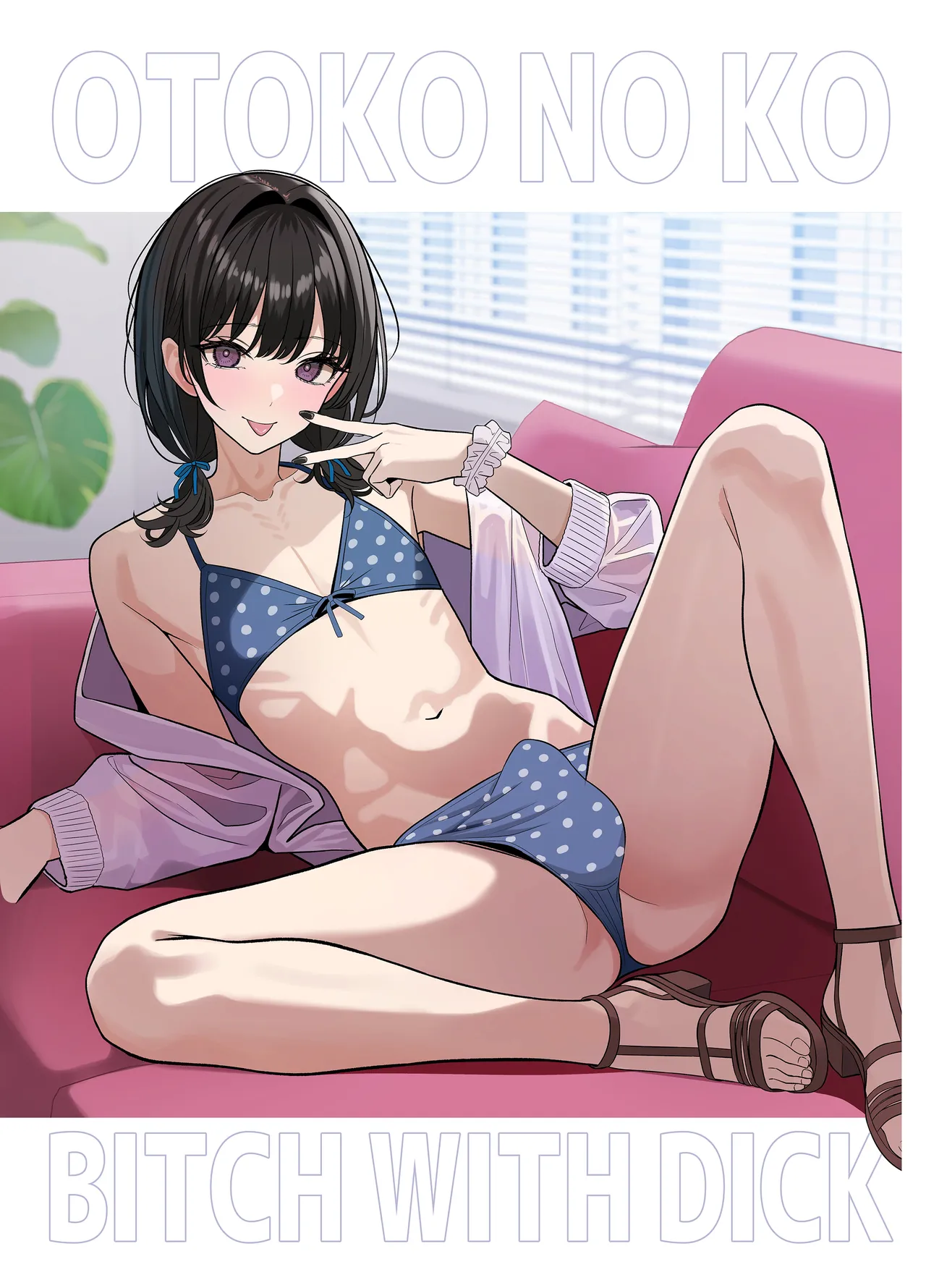 Tsuiteru Mesu ~Otokonoko Report~ 2 page 5