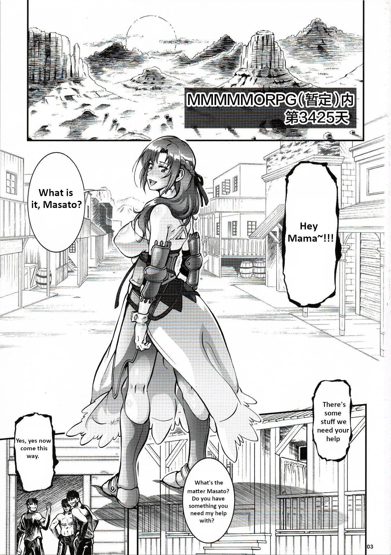 Tsujou Seikou ga Zentai Koubi de ni Ana OK no Okaasan wa Suki desu ka? page 2