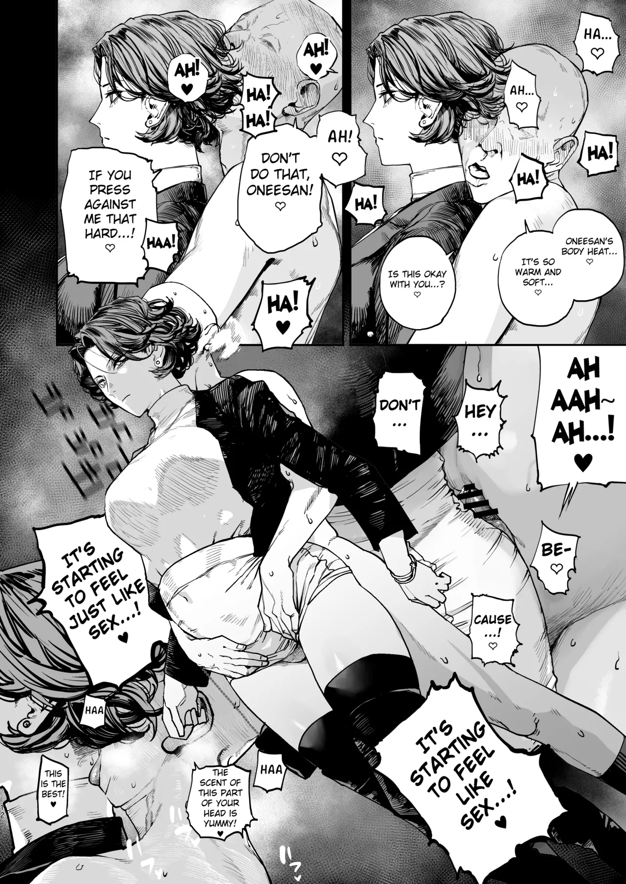 Tsukareta Toki ni wa Onaho ga Ii ne page 11