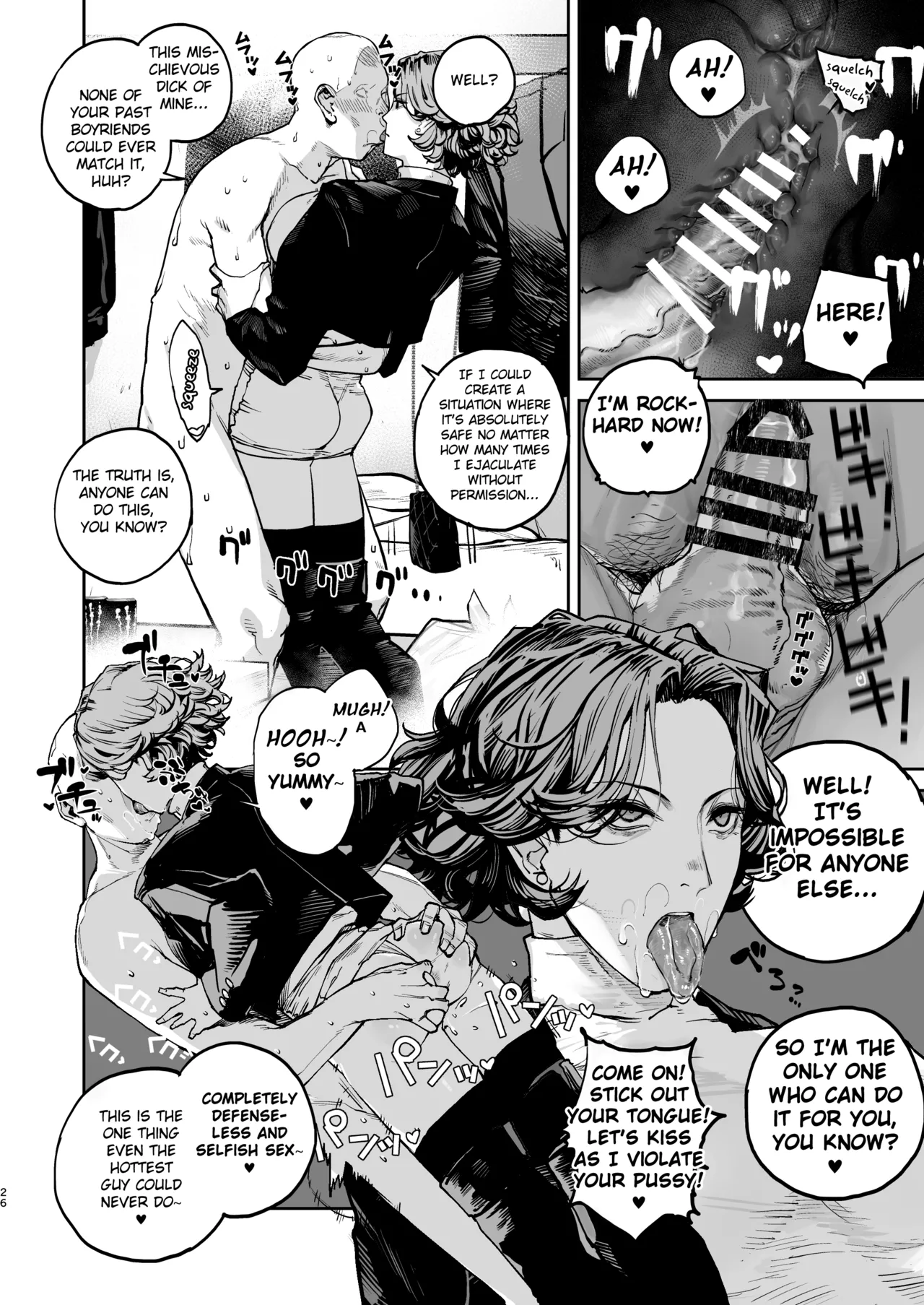 Tsukareta Toki ni wa Onaho ga Ii ne page 25