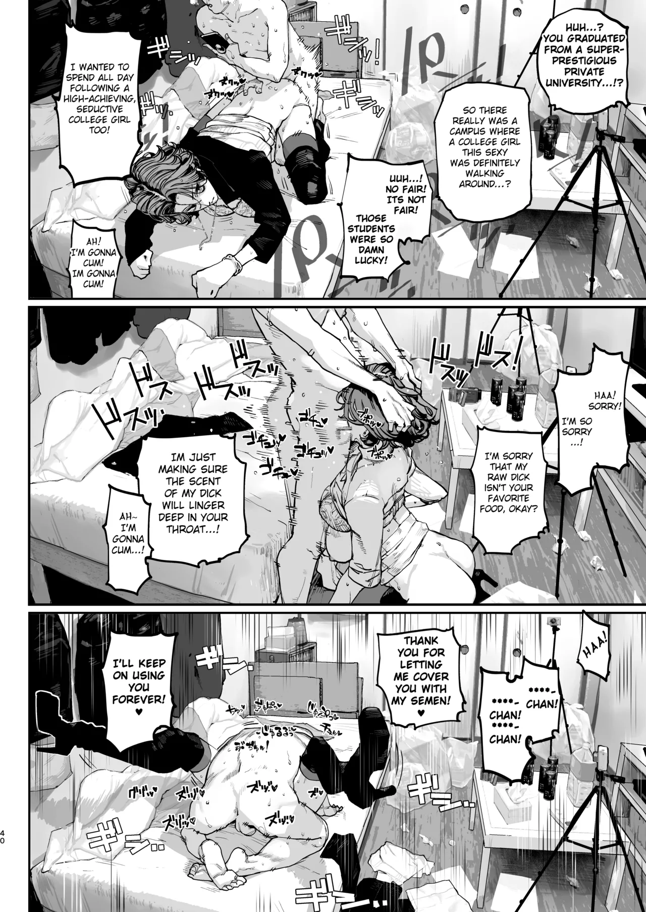 Tsukareta Toki ni wa Onaho ga Ii ne page 39
