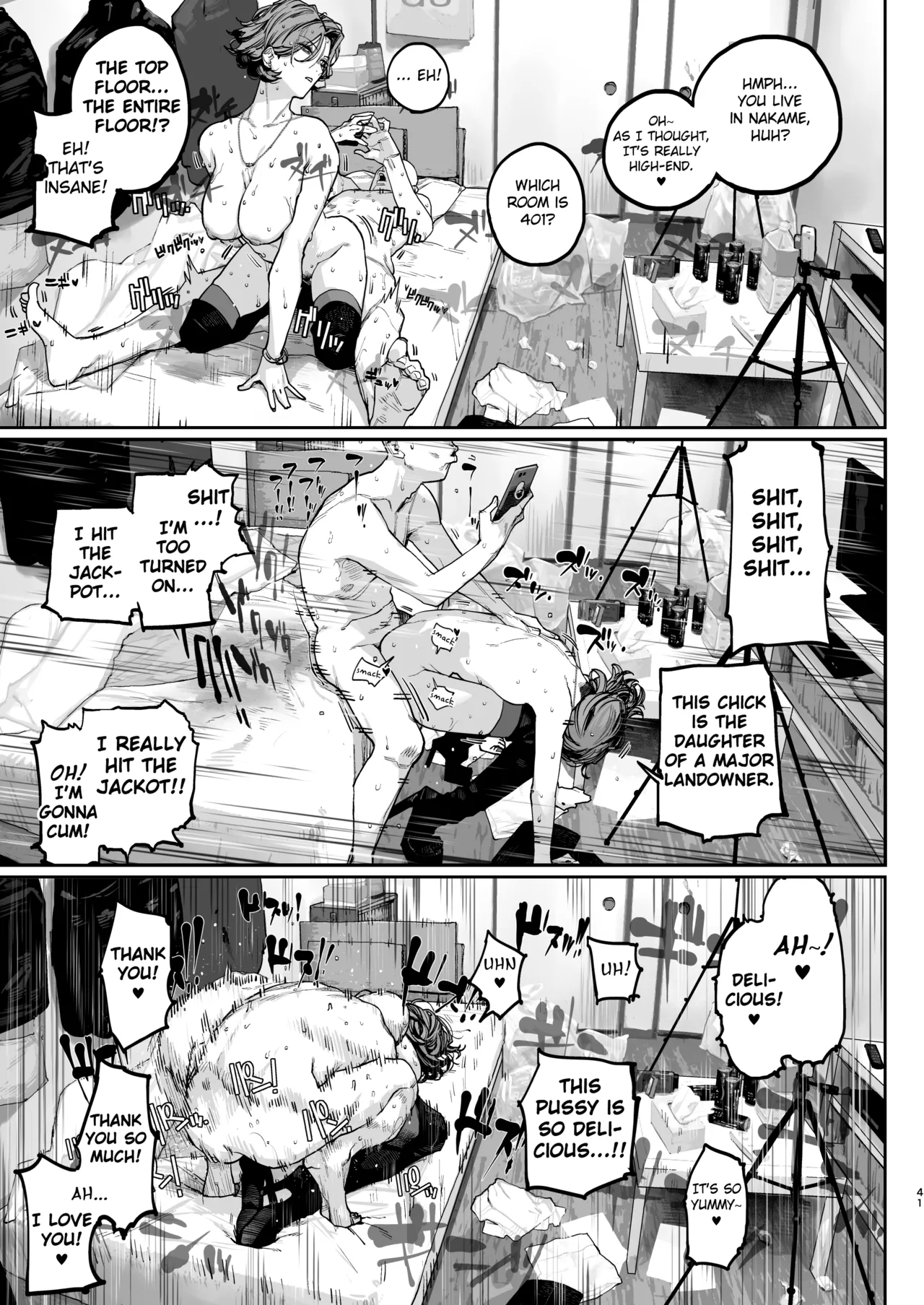 Tsukareta Toki ni wa Onaho ga Ii ne page 40