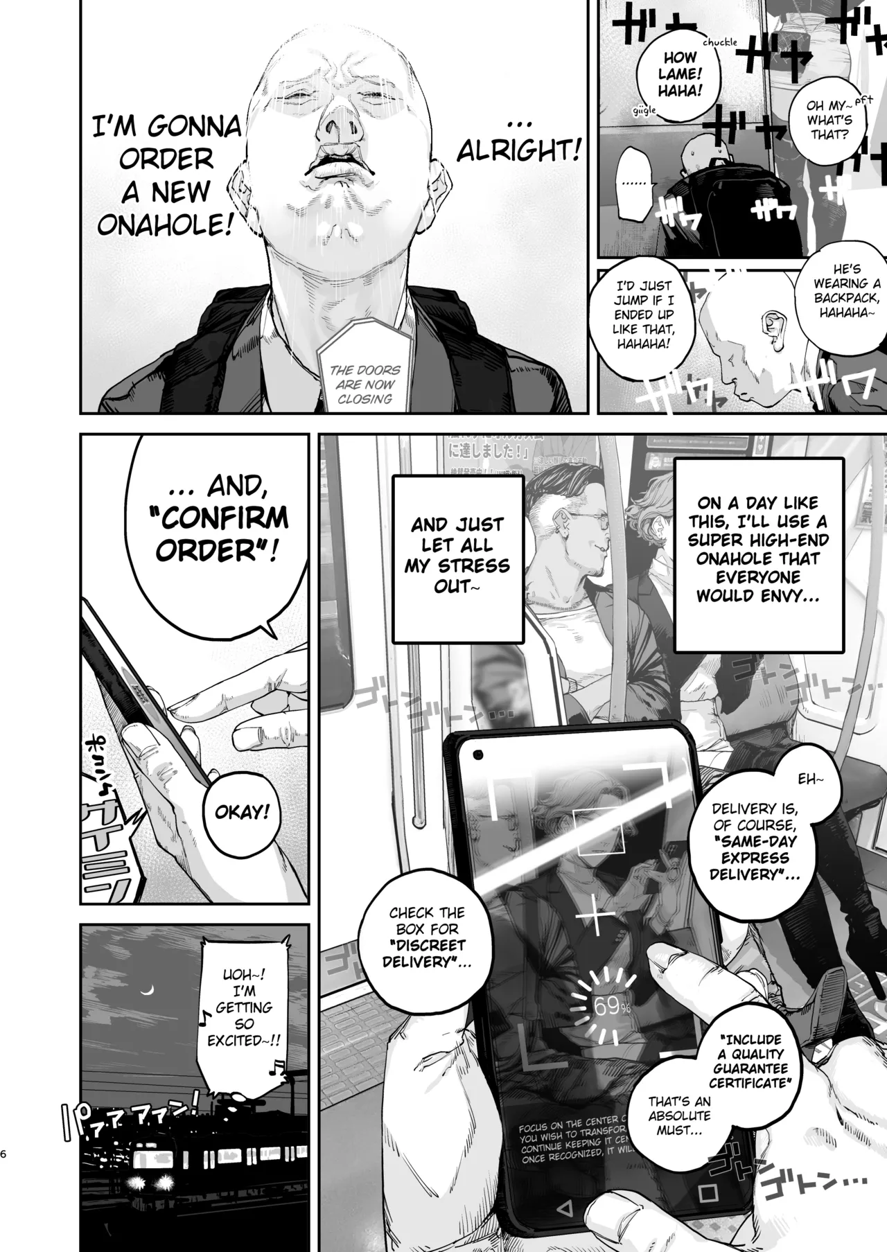 Tsukareta Toki ni wa Onaho ga Ii ne page 5