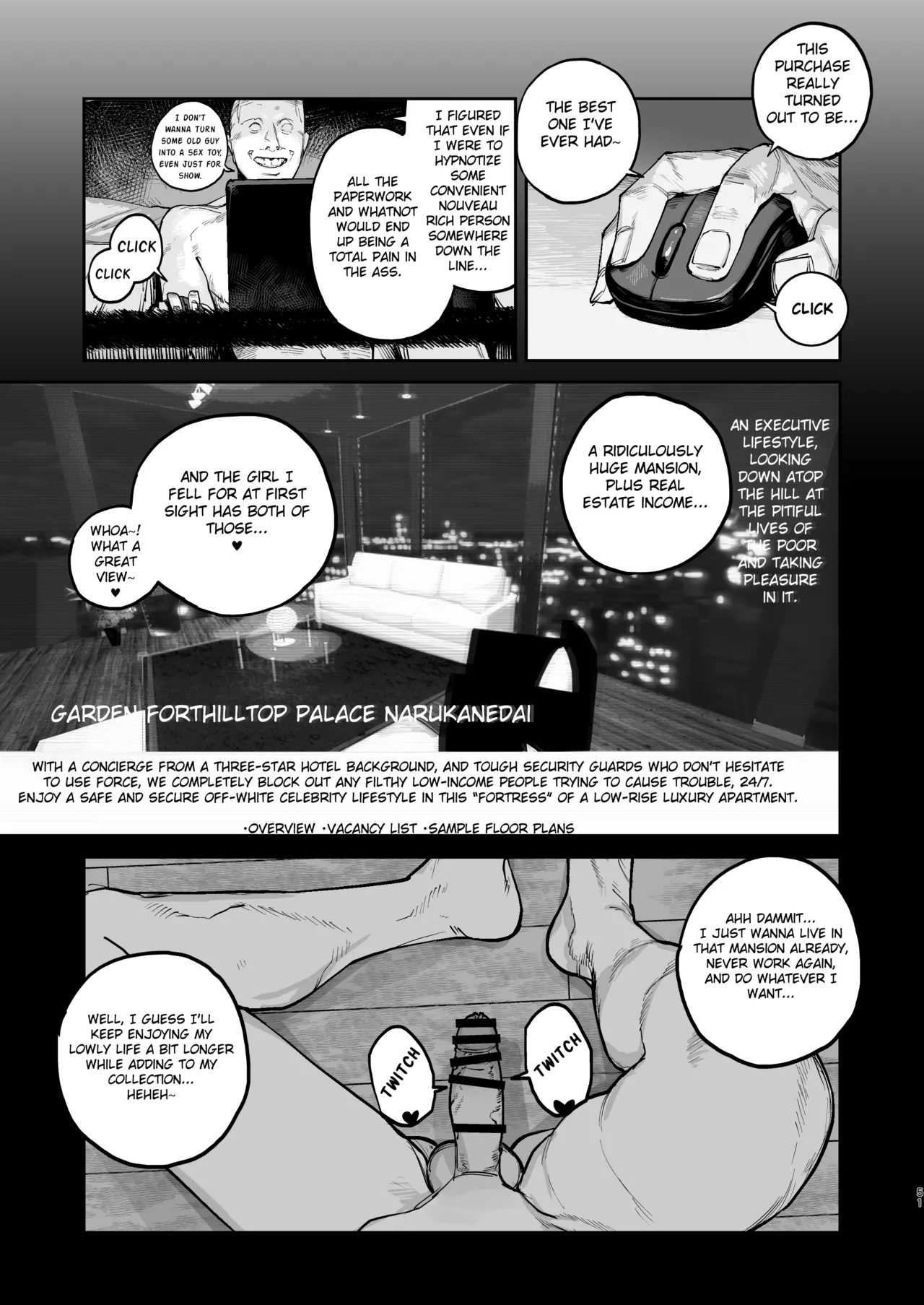Tsukareta Toki ni wa Onaho ga Ii ne page 50