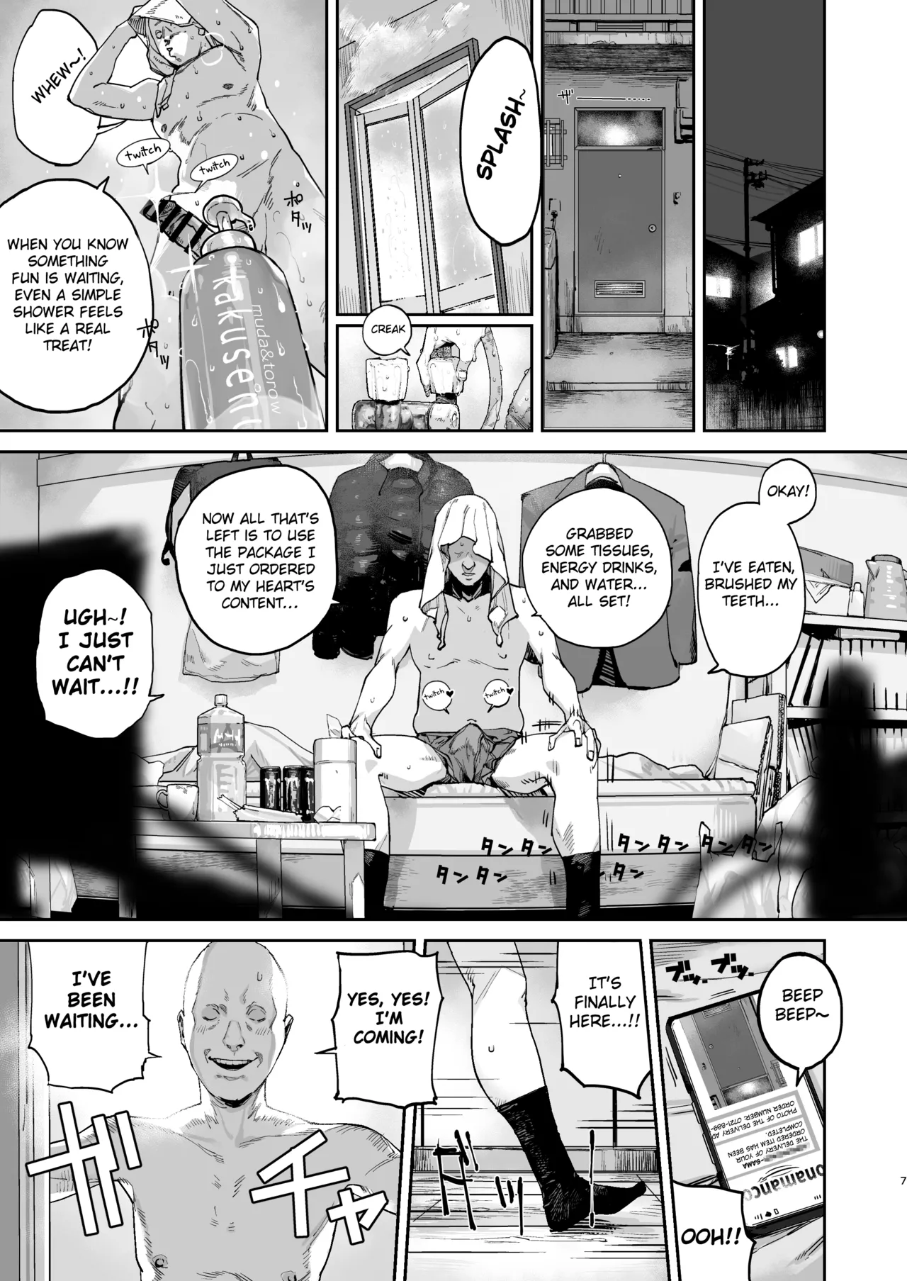 Tsukareta Toki ni wa Onaho ga Ii ne page 6