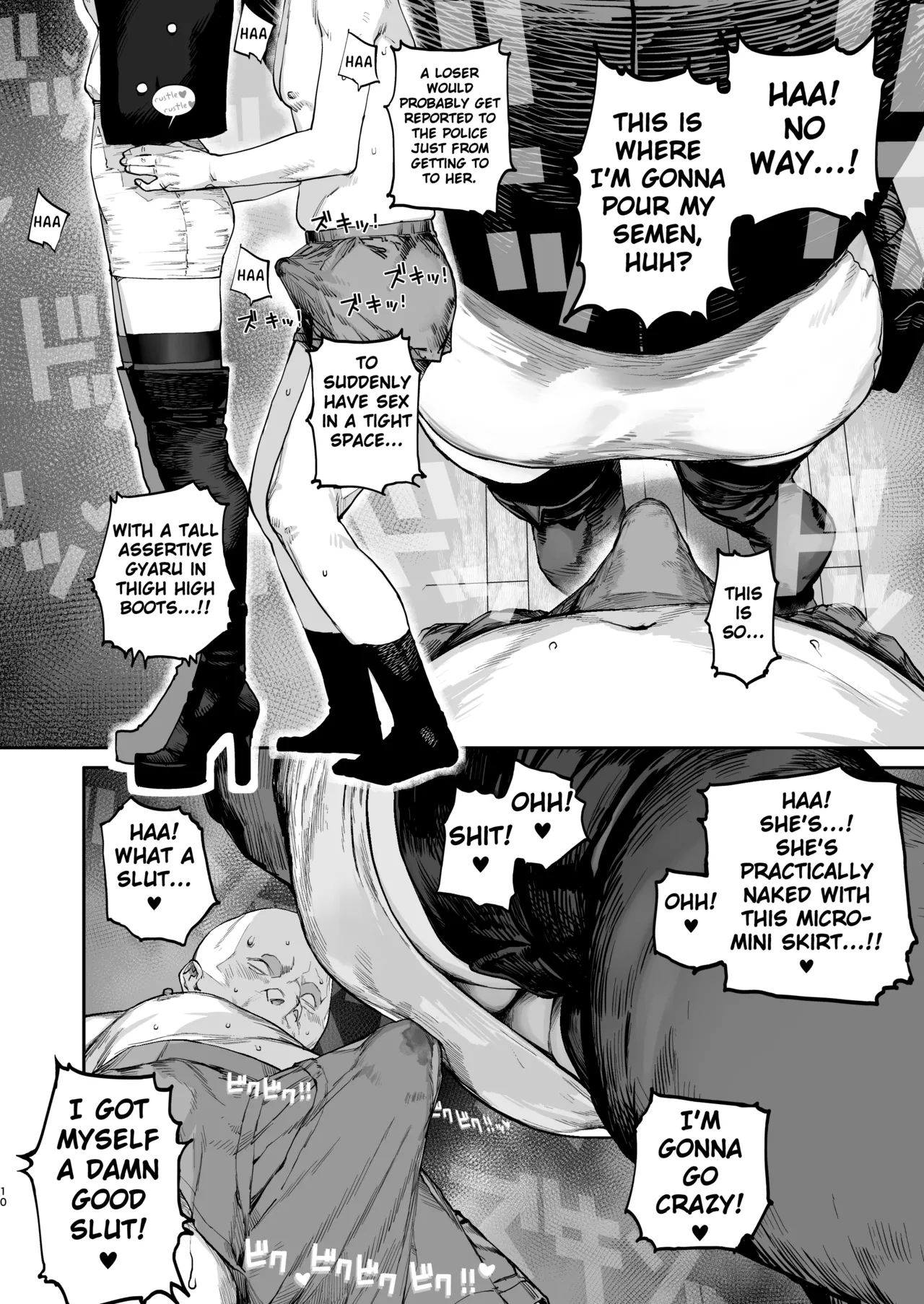 Tsukareta Toki ni wa Onaho ga Ii ne page 9