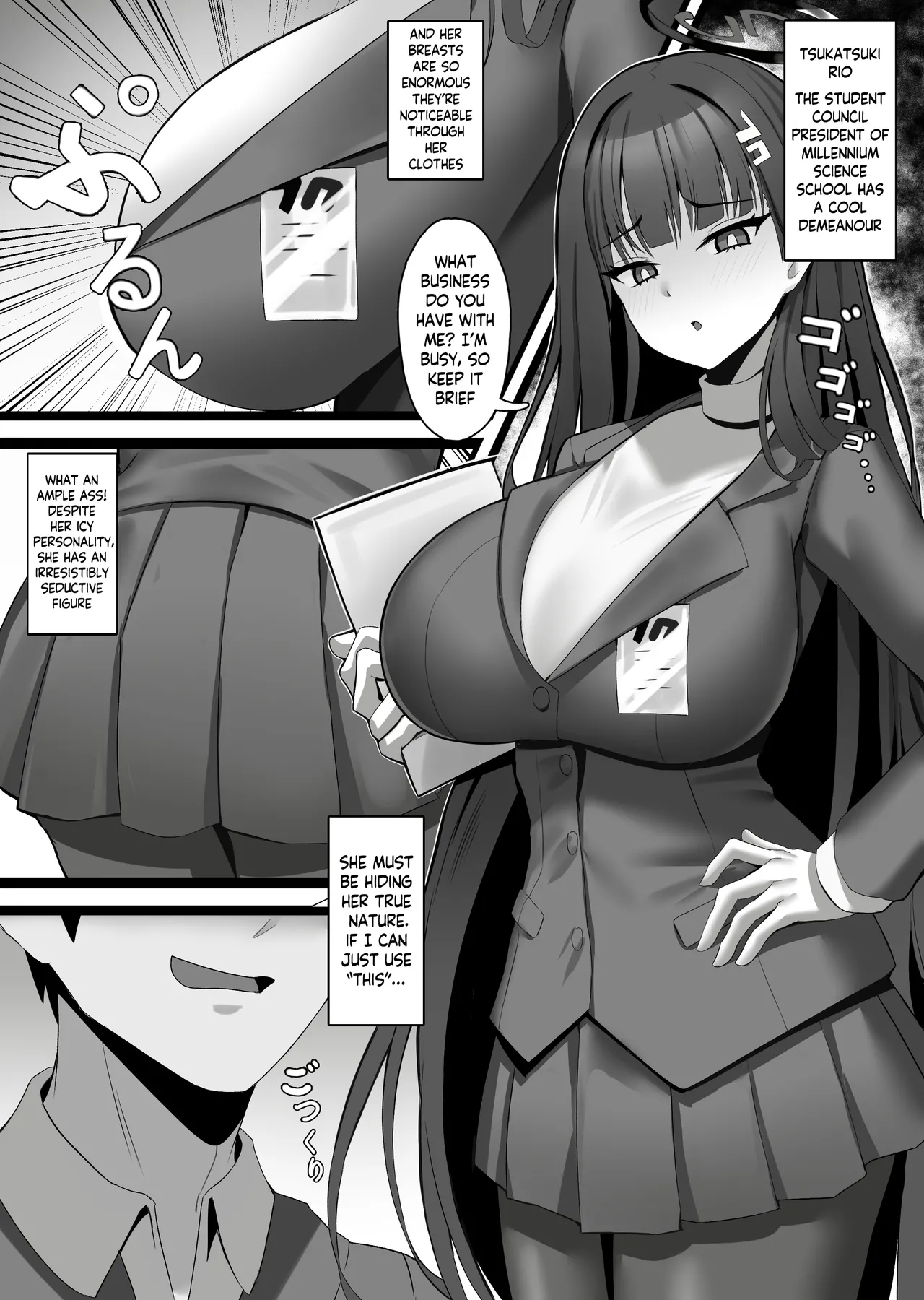 Tsukatsuki Rio no Joushiki Kaihen Shintai Ken page 1