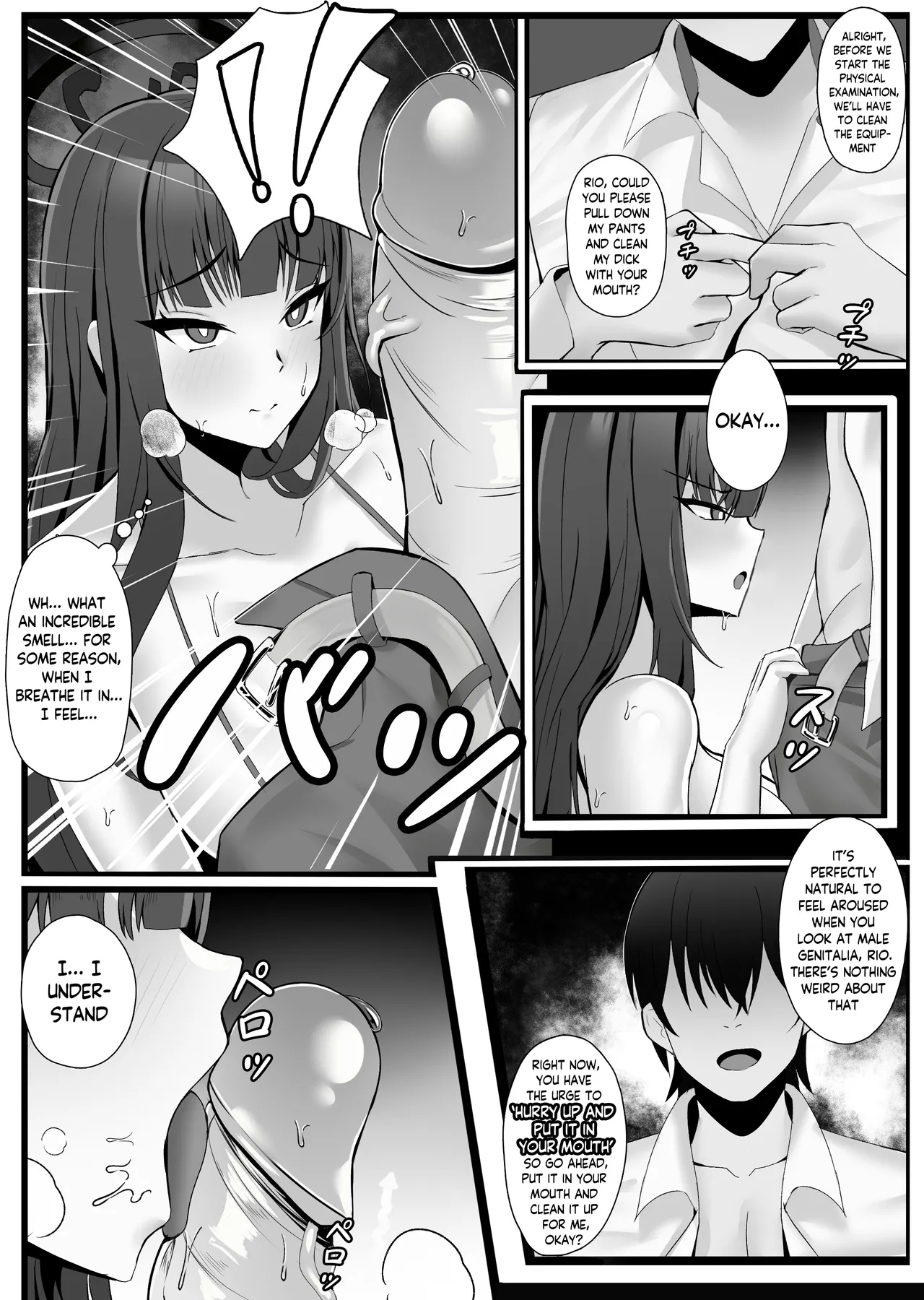 Tsukatsuki Rio no Joushiki Kaihen Shintai Ken page 6