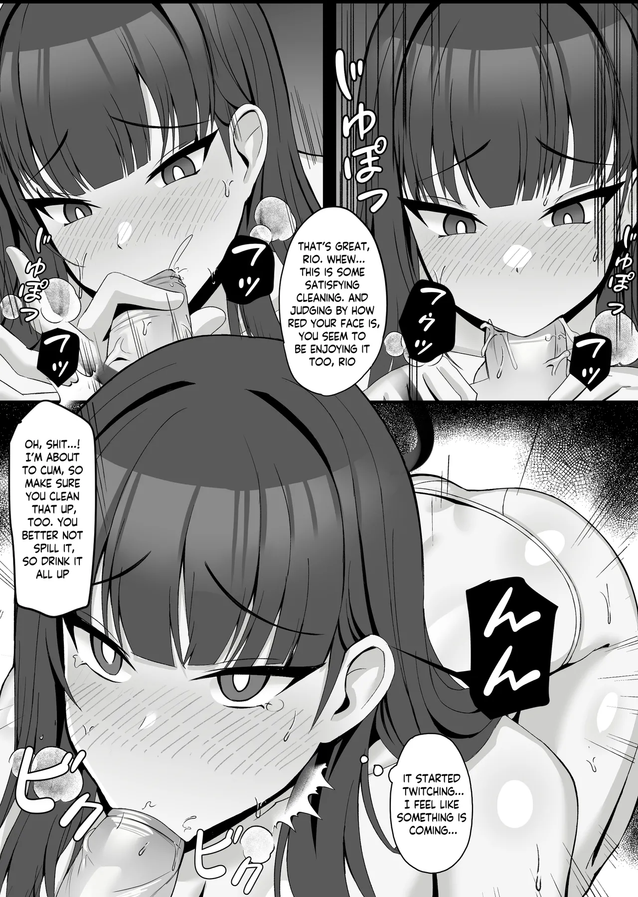 Tsukatsuki Rio no Joushiki Kaihen Shintai Ken page 7