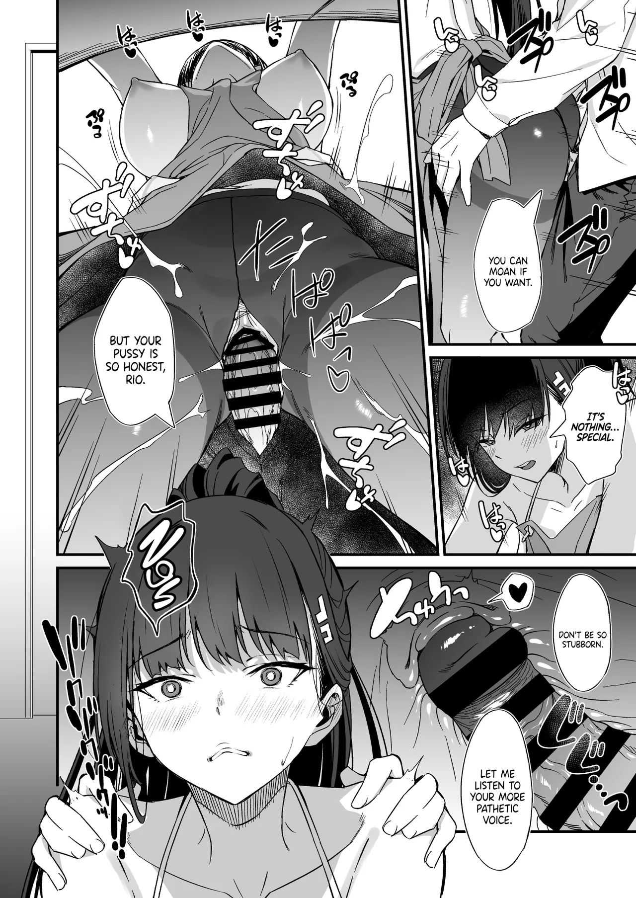 Tsukatsuki Rio's Service Life page 11