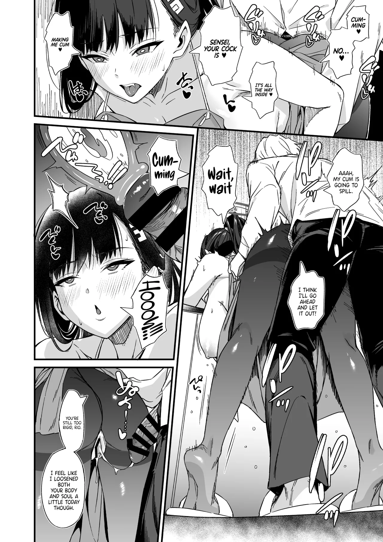 Tsukatsuki Rio's Service Life page 13