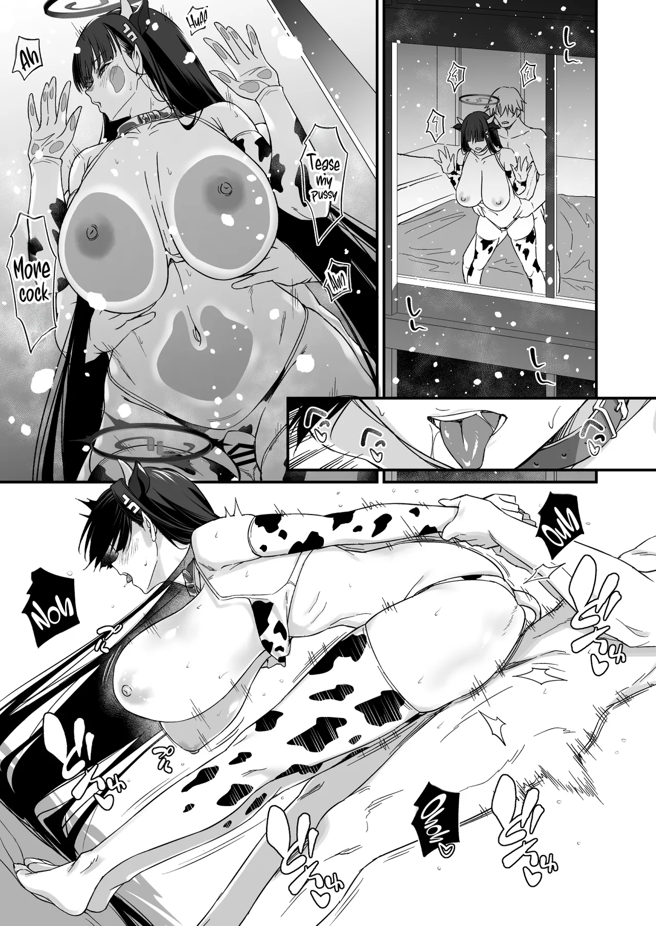 Tsukatsuki Rio's Service Life page 22