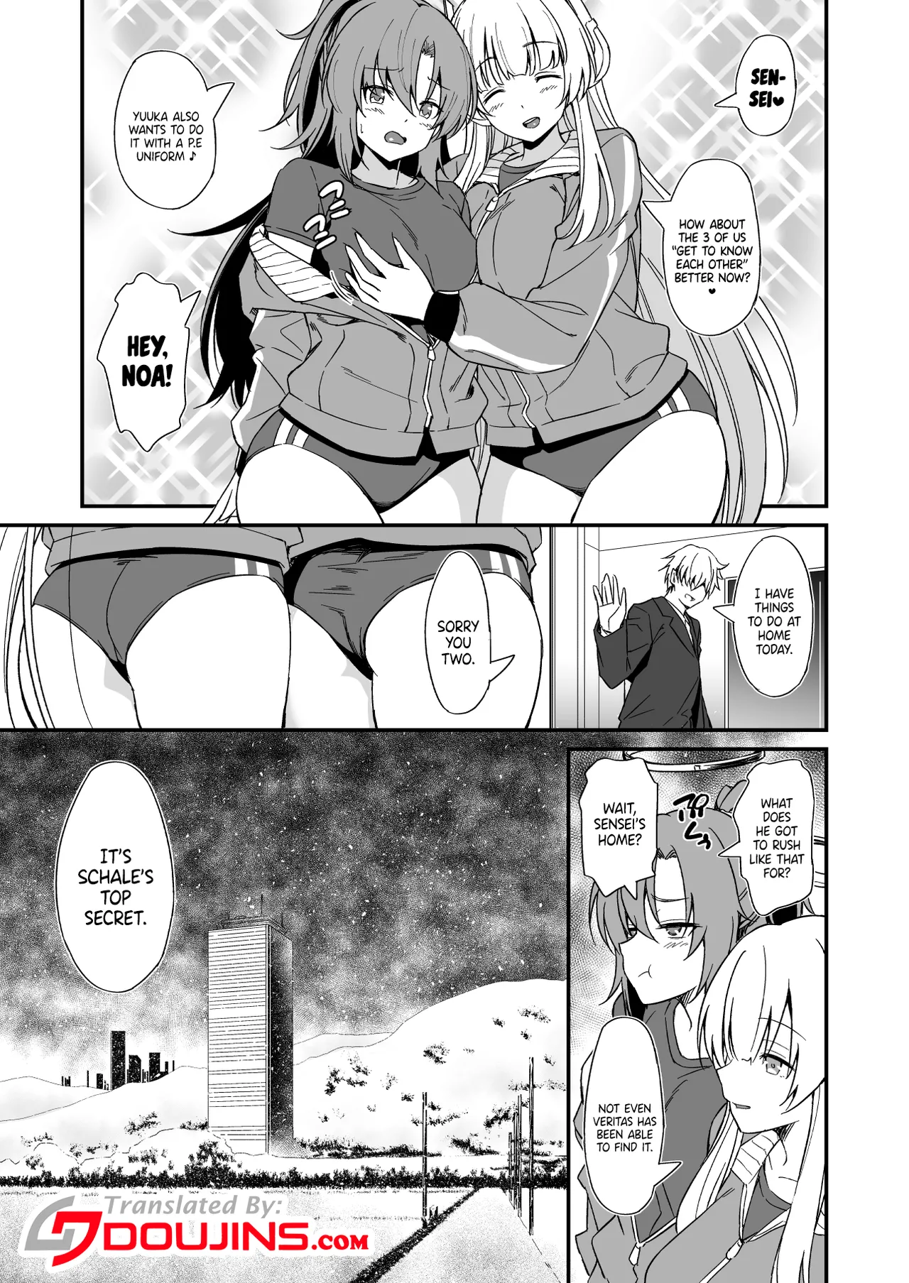 Tsukatsuki Rio's Service Life page 4