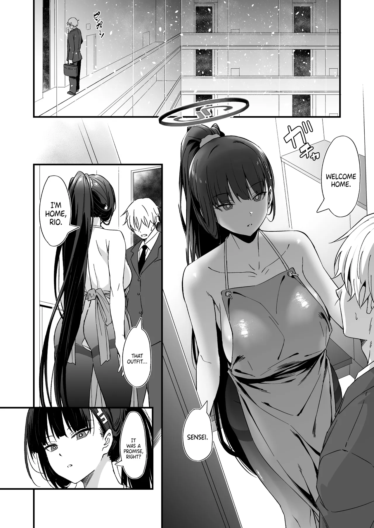 Tsukatsuki Rio's Service Life page 5