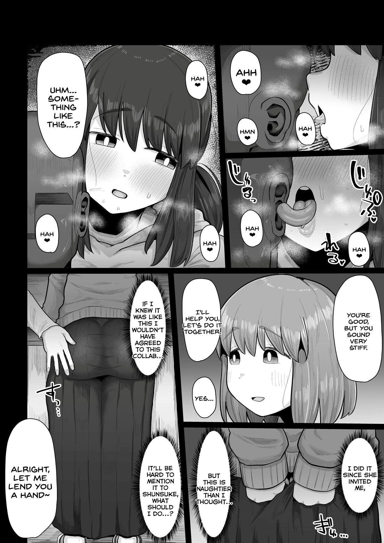 Tsukiau nara Tayorinai Yowao yori Anshinkan no Aru Kyokon no Futanari da yo ne page 12
