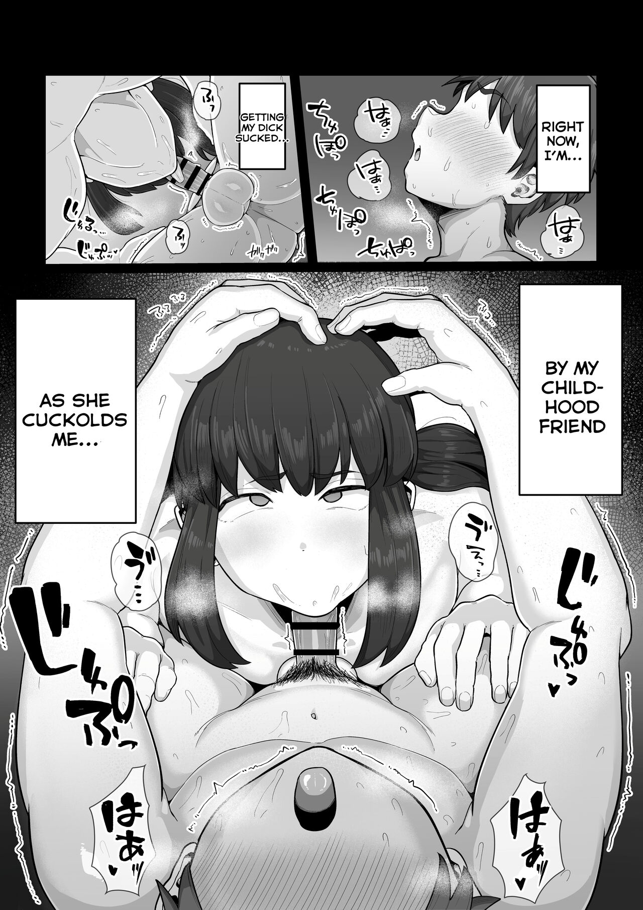 Tsukiau nara Tayorinai Yowao yori Anshinkan no Aru Kyokon no Futanari da yo ne page 3