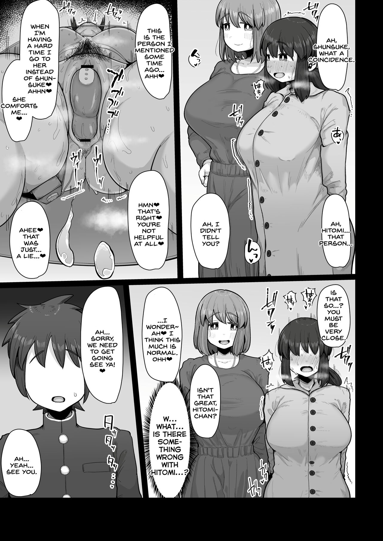 Tsukiau nara Tayorinai Yowao yori Anshinkan no Aru Kyokon no Futanari da yo ne page 30
