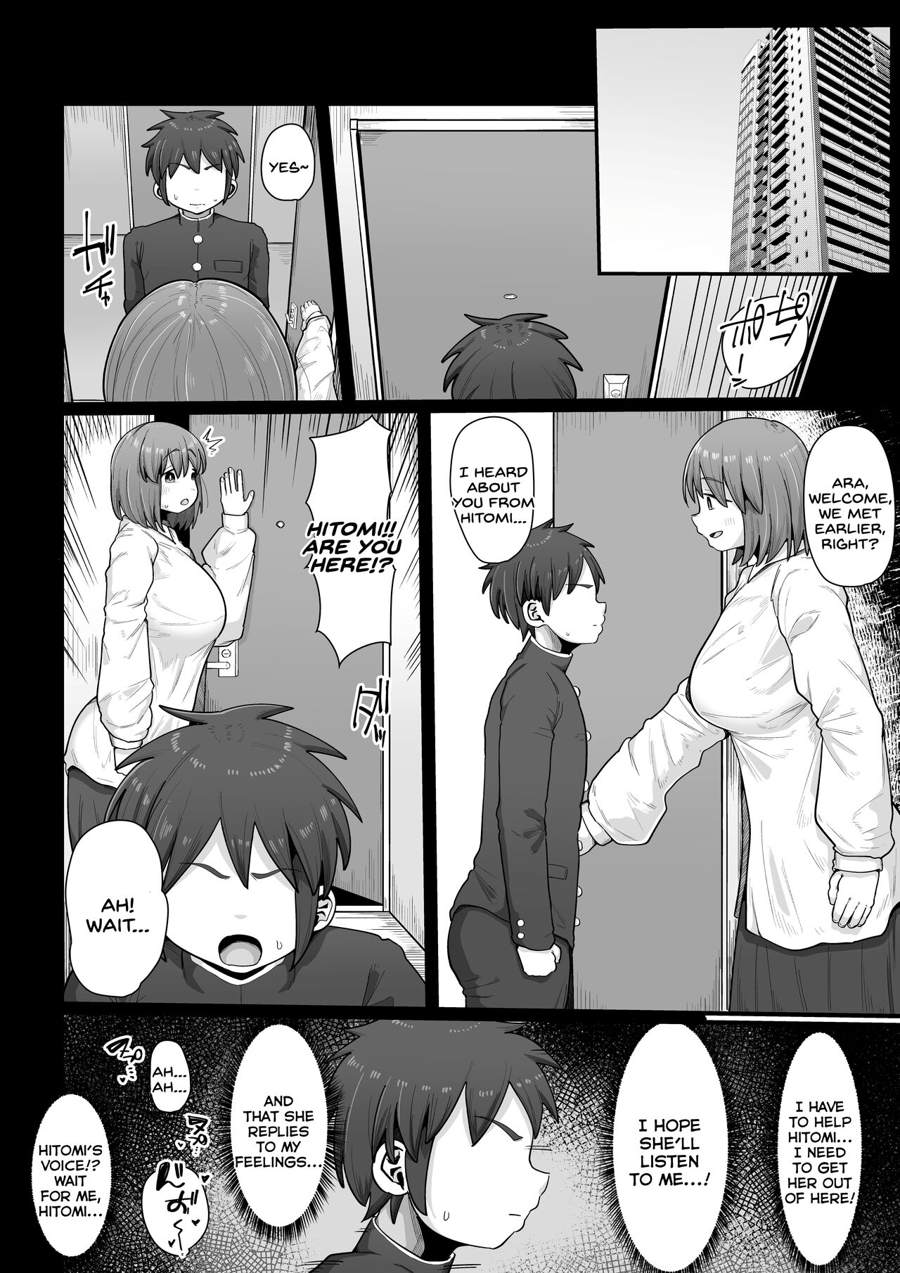 Tsukiau nara Tayorinai Yowao yori Anshinkan no Aru Kyokon no Futanari da yo ne page 33