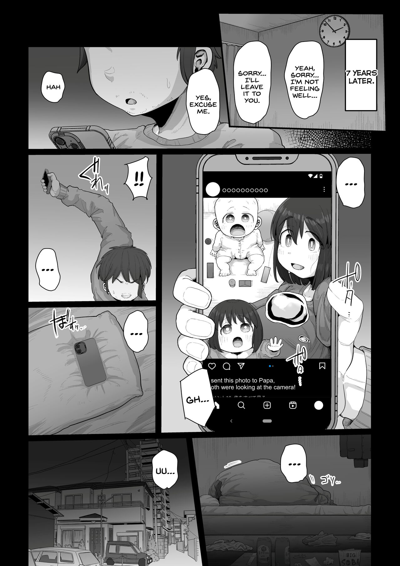 Tsukiau nara Tayorinai Yowao yori Anshinkan no Aru Kyokon no Futanari da yo ne page 43