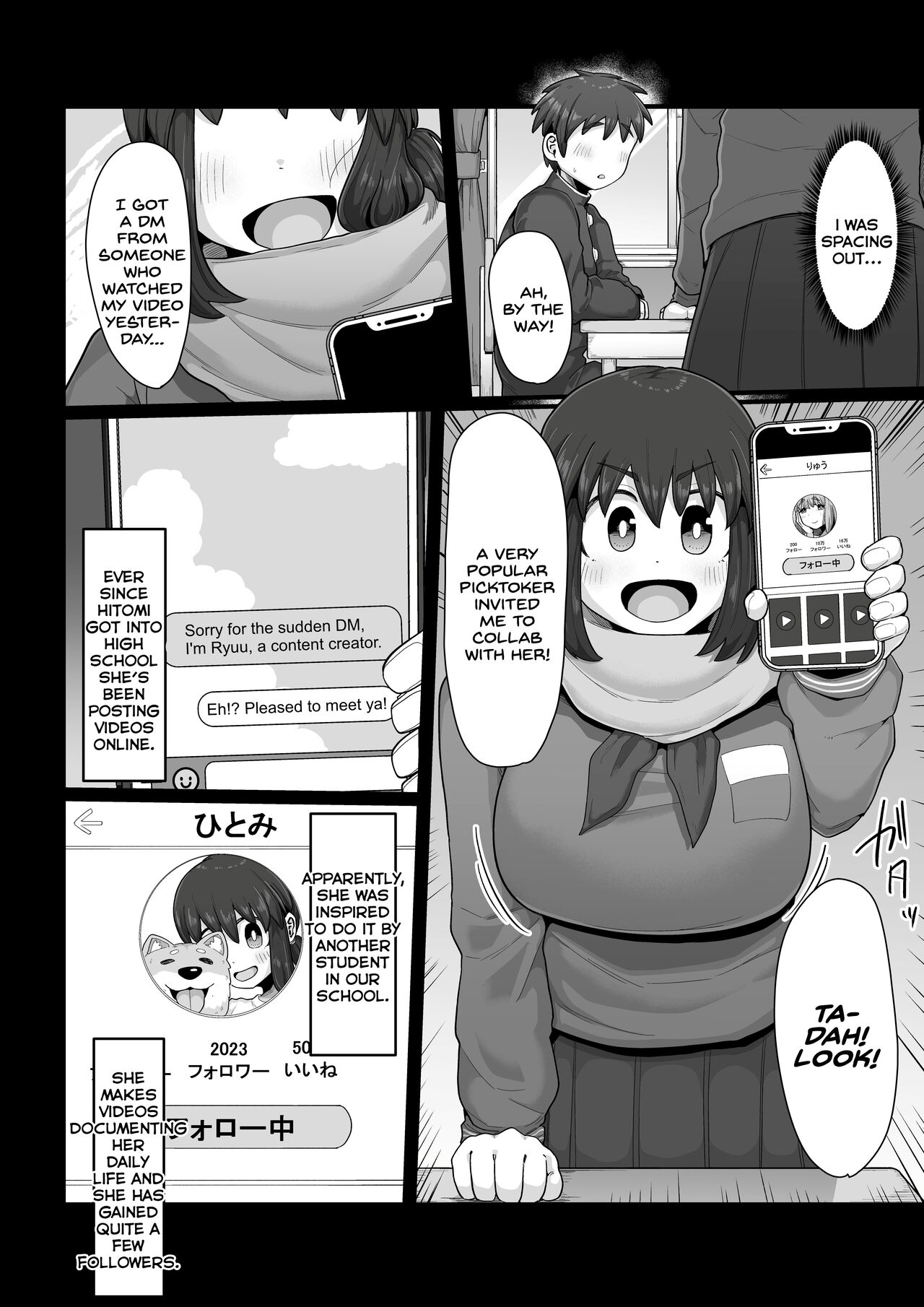 Tsukiau nara Tayorinai Yowao yori Anshinkan no Aru Kyokon no Futanari da yo ne page 6