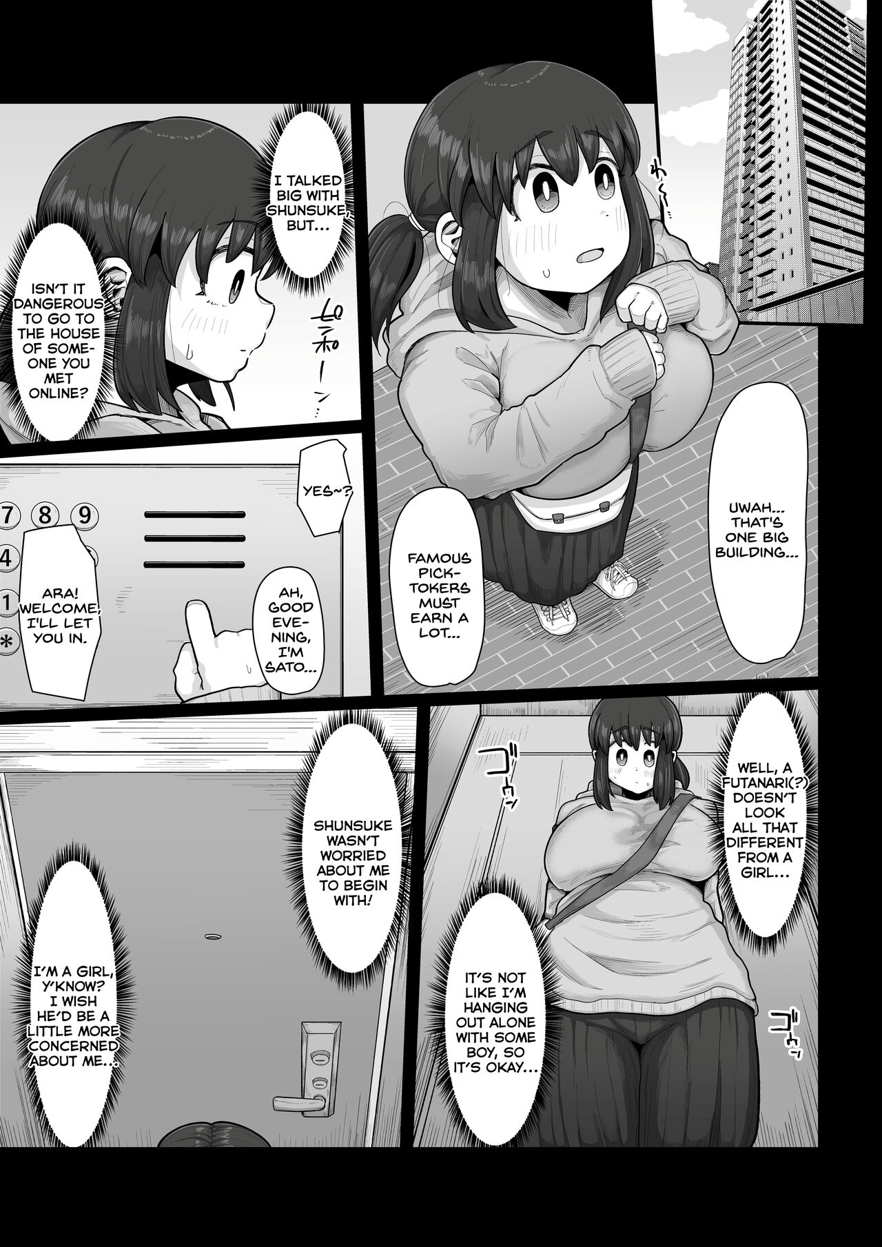 Tsukiau nara Tayorinai Yowao yori Anshinkan no Aru Kyokon no Futanari da yo ne page 9