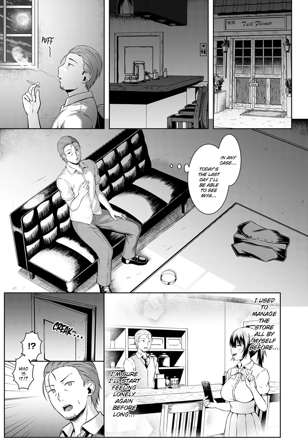 Tsukiyo ni Negai o Komete page 11
