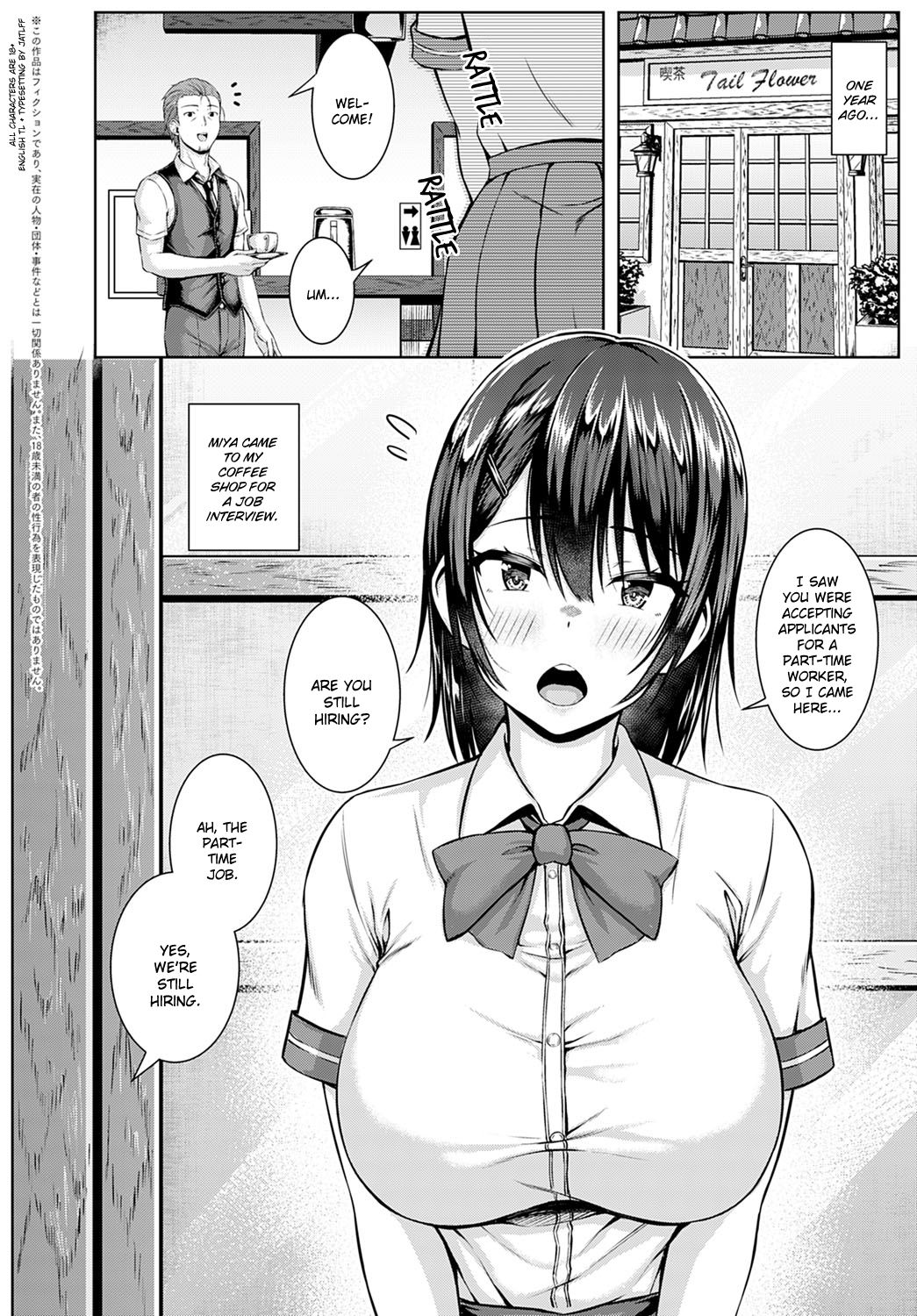 Tsukiyo ni Negai o Komete page 2