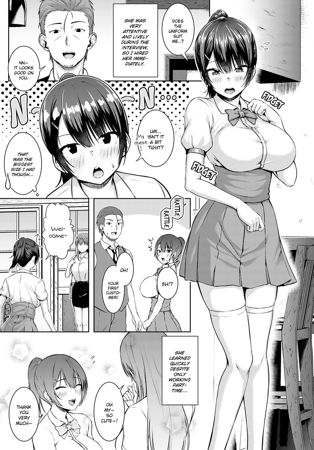 Tsukiyo ni Negai o Komete page 3
