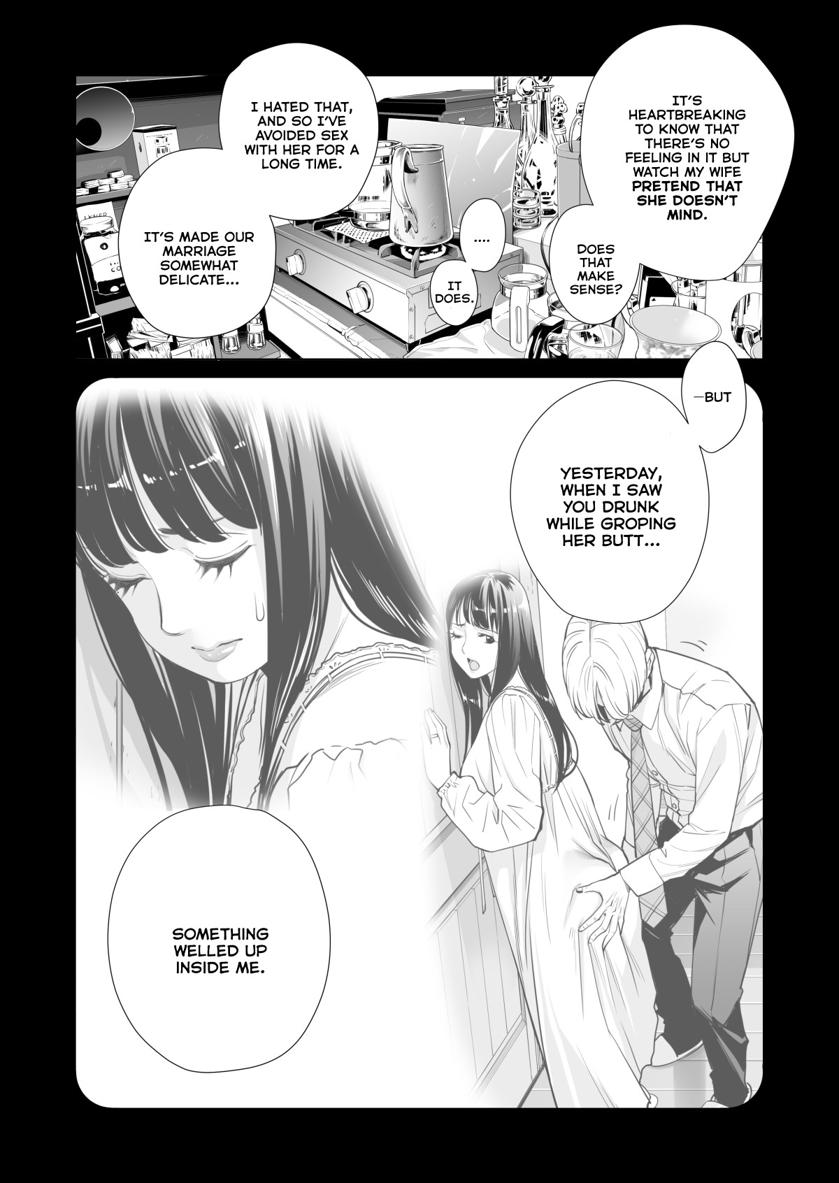 Tsukiyo no Midare Zake (Kouhen) Moonlit Intoxication ~ A Housewife Stolen by a Coworker Besides her Blackout Drunk Husband ~ Chapter 2 page 47