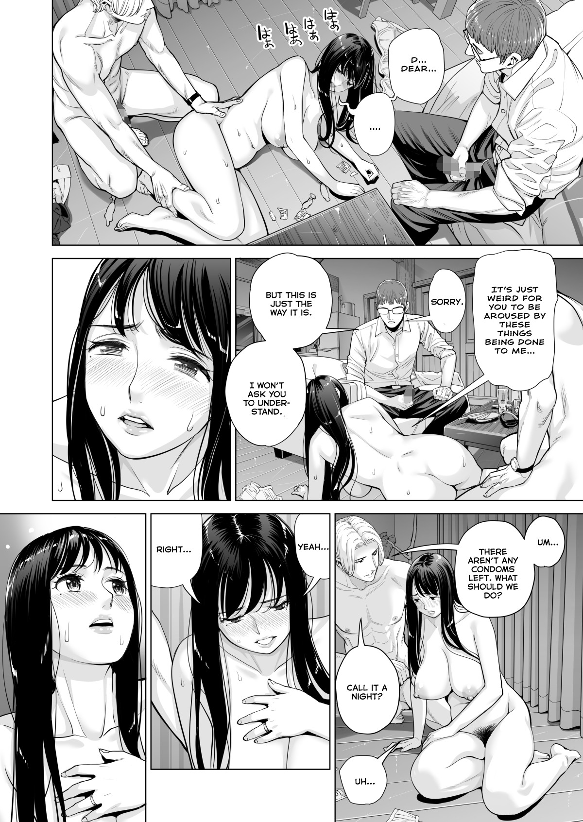 Tsukiyo no Midare Zake (Kouhen) Moonlit Intoxication ~ A Housewife Stolen by a Coworker Besides her Blackout Drunk Husband ~ Chapter 2 page 51